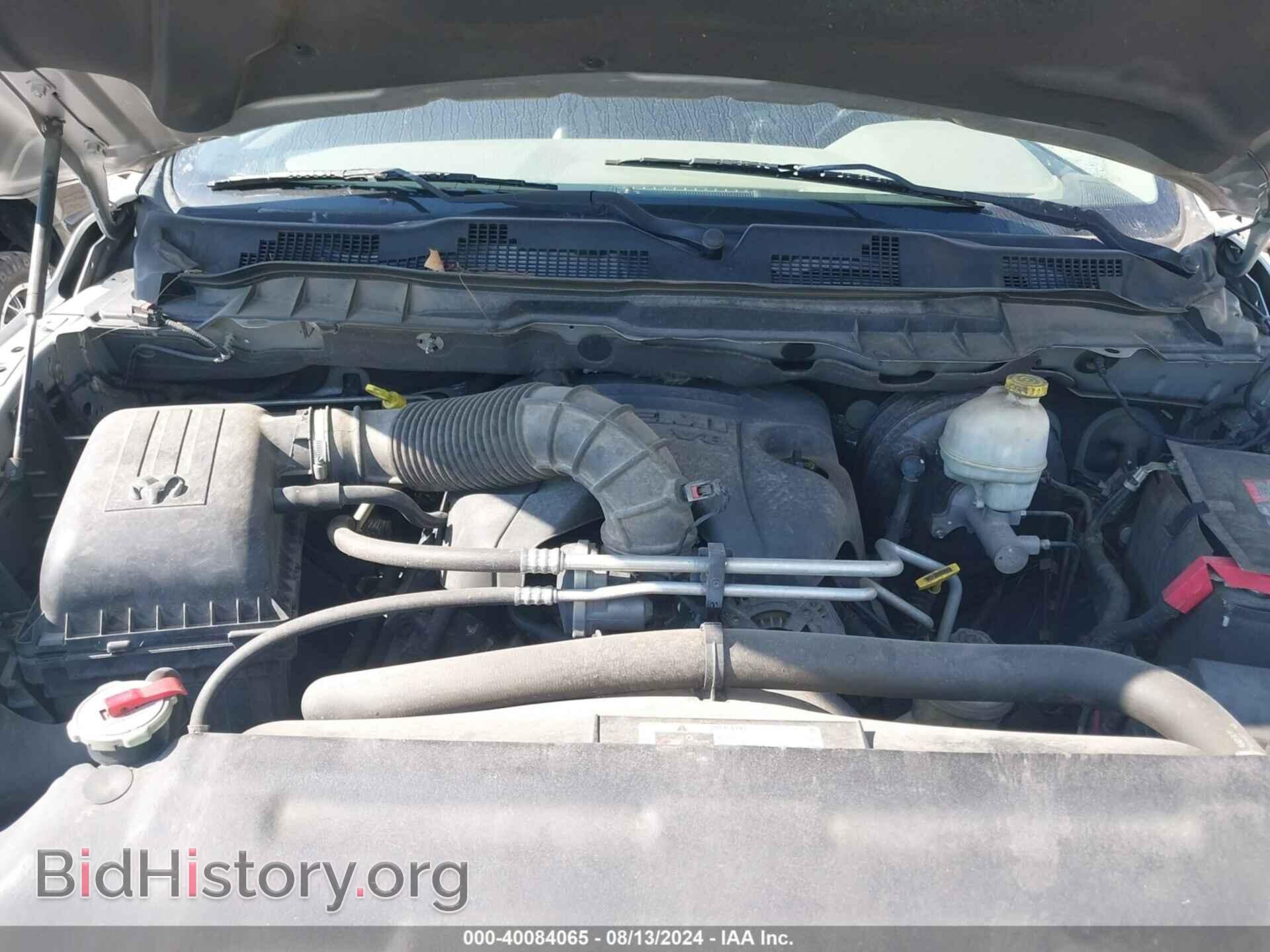 2012 RAM 1500 - VIN: 1C6RD6LT7CS313101 - Photo 10