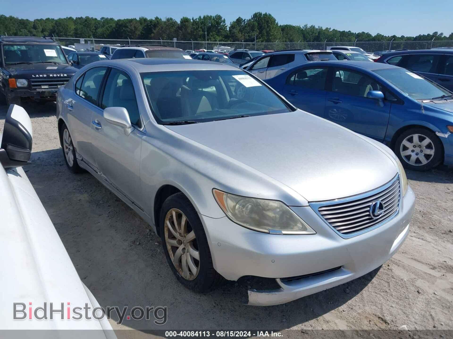 Фотография JTHBL46F285076478 - LEXUS LS 460 2008