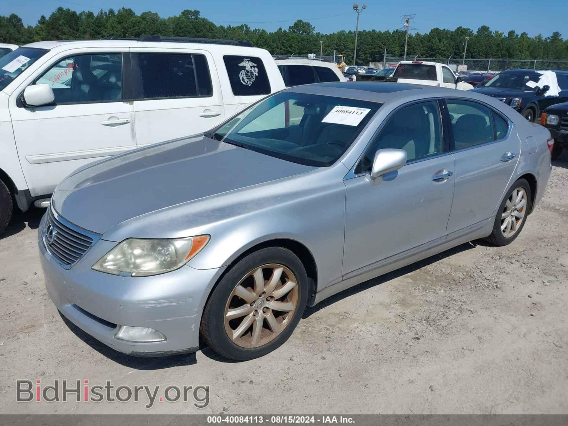 2008 LEXUS LS 460 - VIN: JTHBL46F285076478 - Фото 2