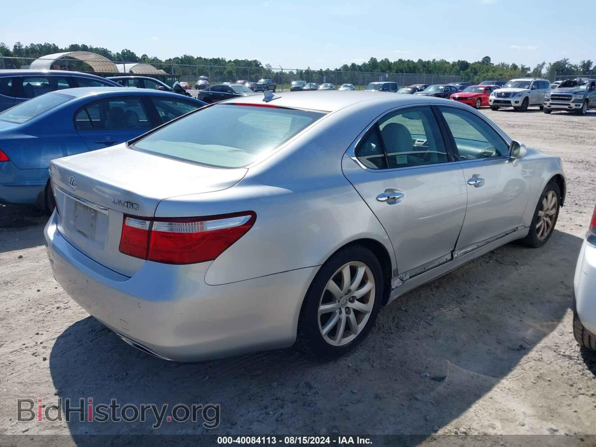 2008 LEXUS LS 460 - VIN: JTHBL46F285076478 - Фото 4
