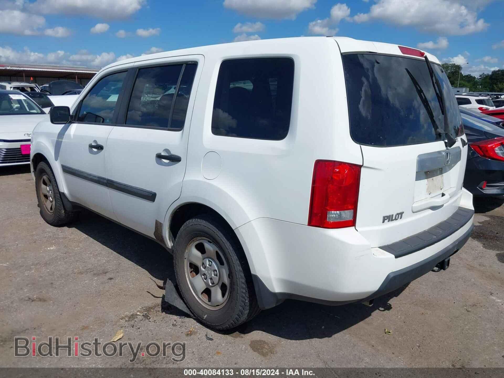 2011 HONDA PILOT - VIN: 5FNYF3H26BB052293 - Фото 3