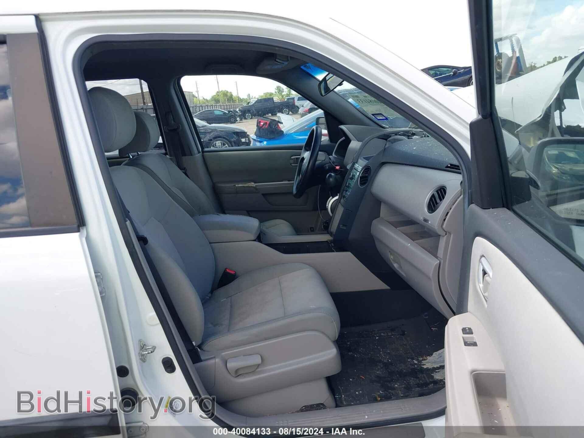 2011 HONDA PILOT - VIN: 5FNYF3H26BB052293 - Фото 5