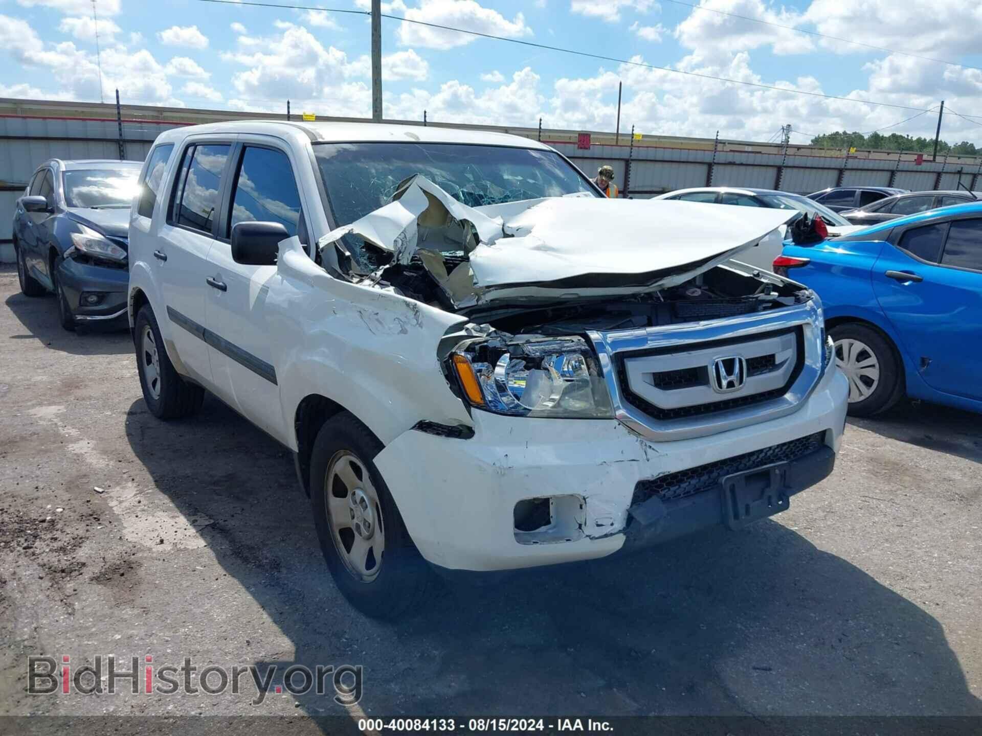 2011 HONDA PILOT - VIN: 5FNYF3H26BB052293 - Фото 6