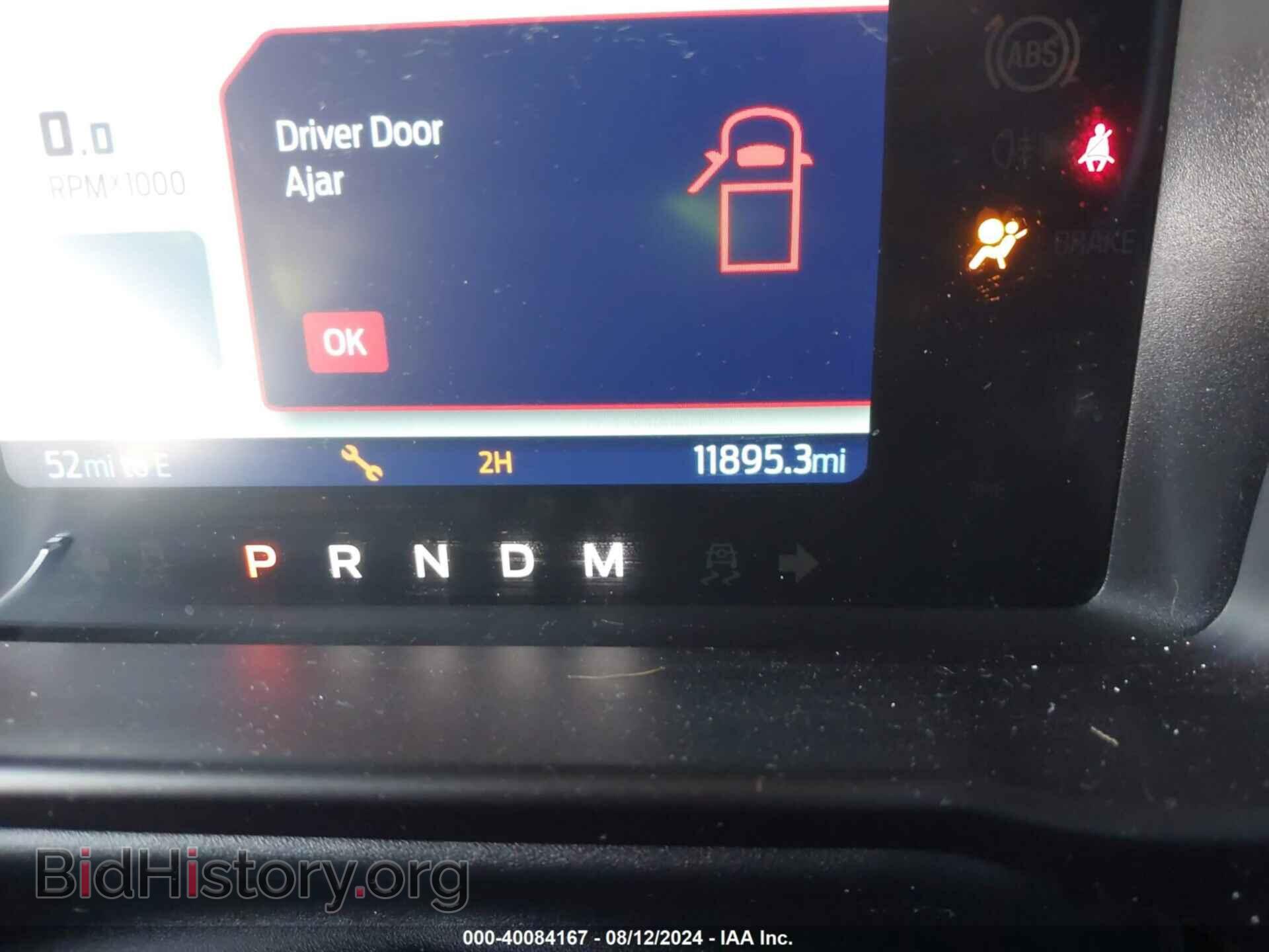 2023 FORD BRONCO - VIN: 1FMDE5CP7PLB31732 - Фото 7