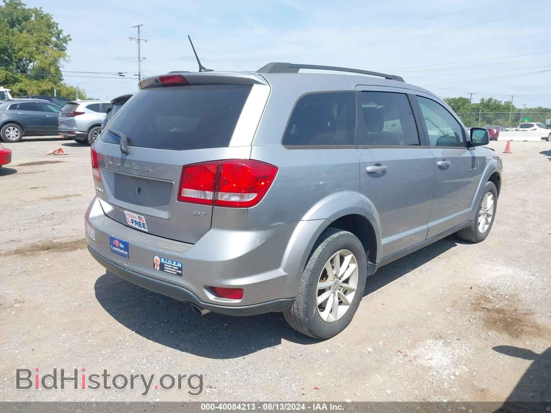 2017 DODGE JOURNEY - VIN: 3C4PDDBG9HT540000 - Фото 4