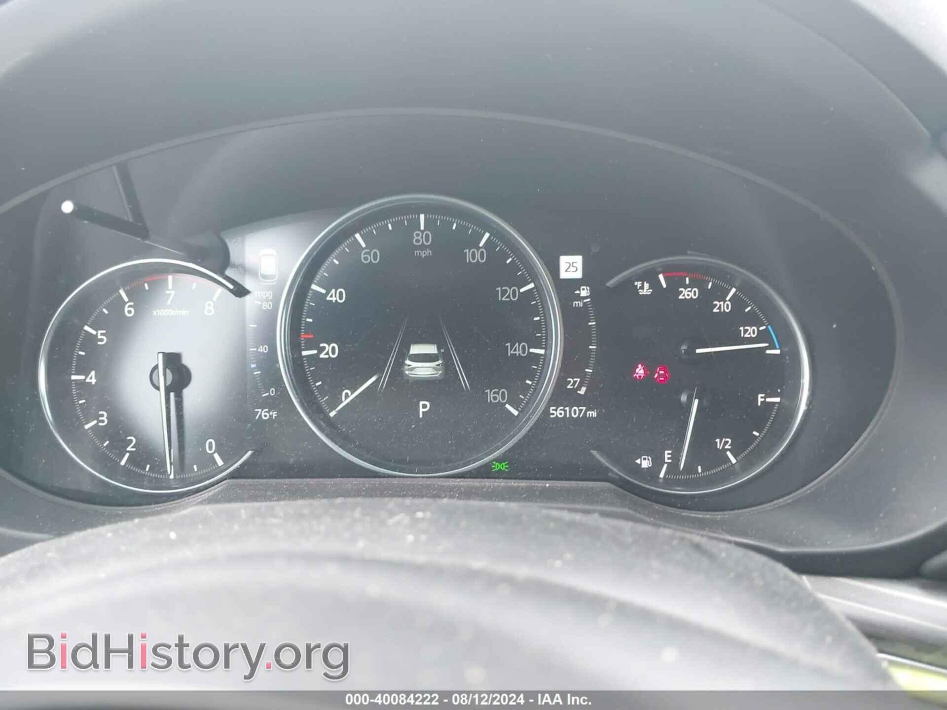 2021 MAZDA CX-5 - VIN: JM3KFBDM9M1493121 - Фото 7