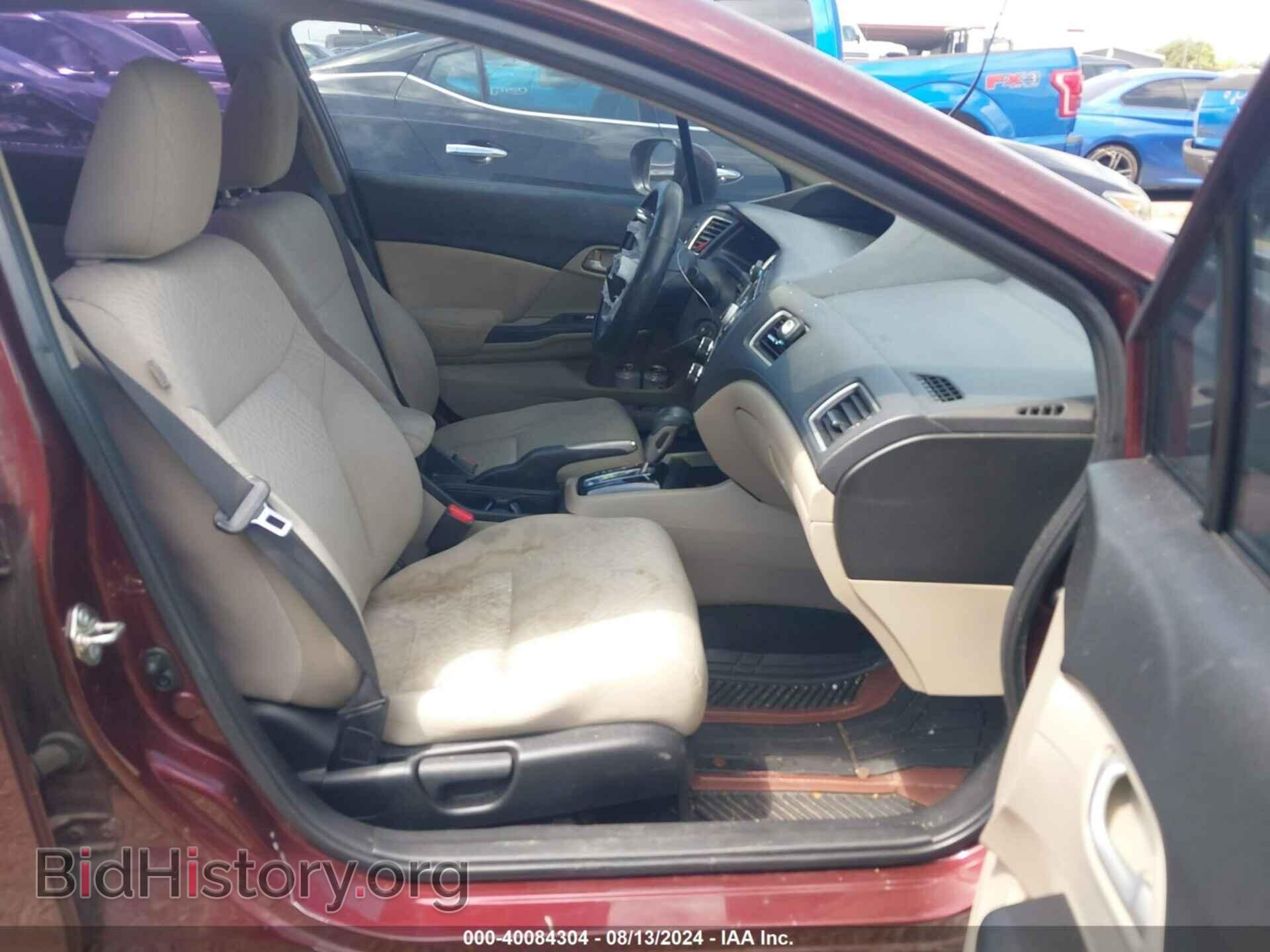 2015 HONDA CIVIC - VIN: 19XFB2F50FE046463 - Photo 5