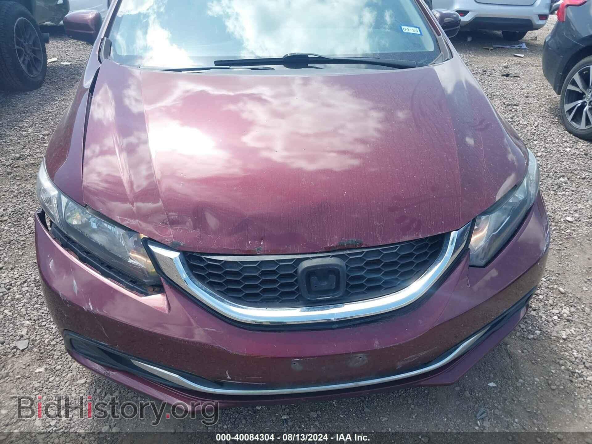 2015 HONDA CIVIC - VIN: 19XFB2F50FE046463 - Photo 6