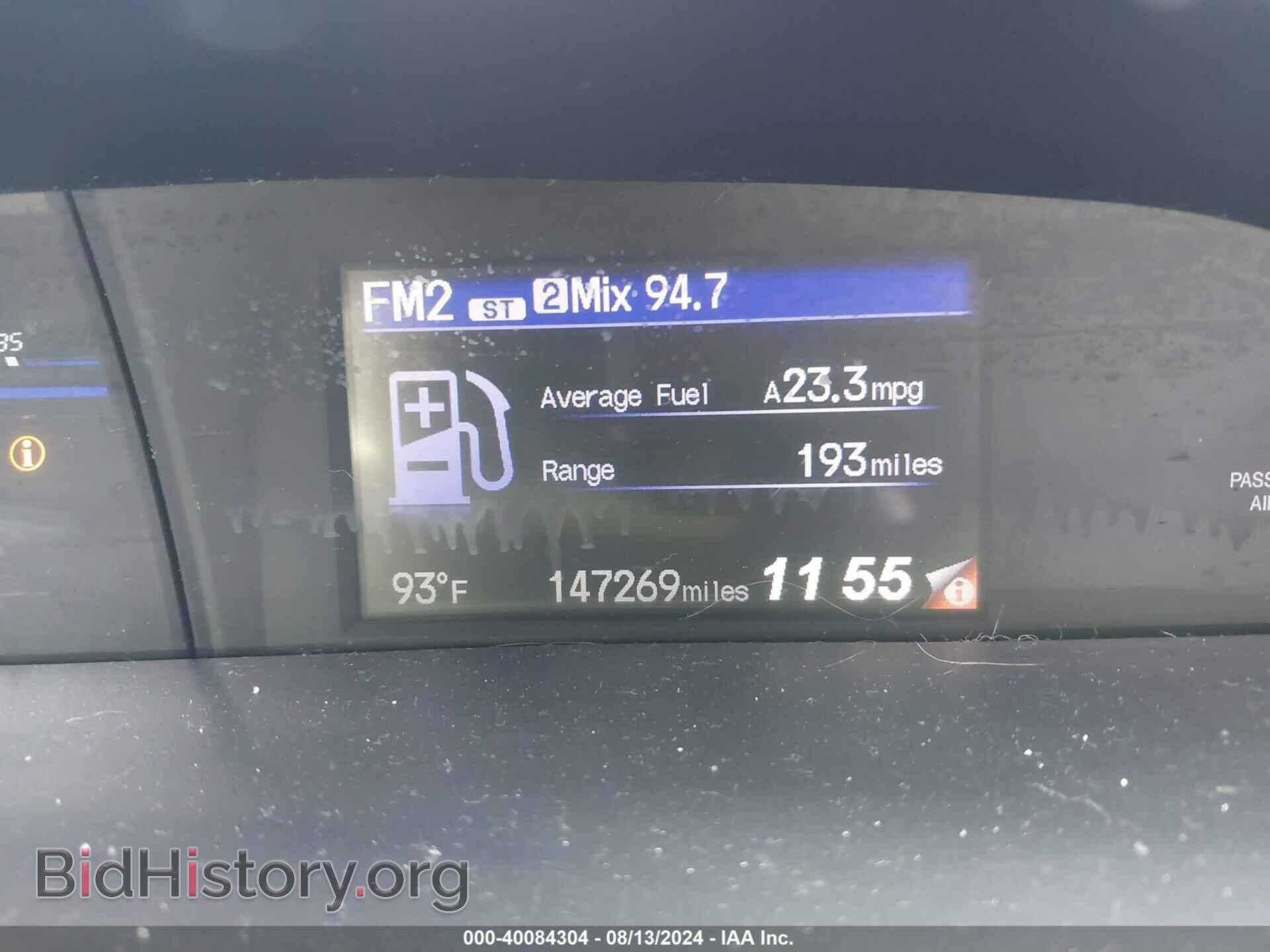 2015 HONDA CIVIC - VIN: 19XFB2F50FE046463 - Photo 7
