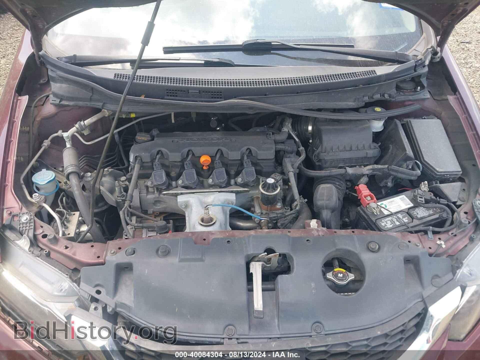 2015 HONDA CIVIC - VIN: 19XFB2F50FE046463 - Photo 10
