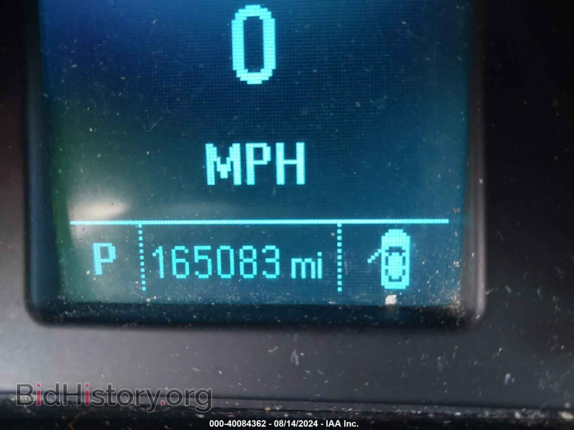 2013 BUICK REGAL - VIN: 2G4GS5EV5D9172686 - Фото 7