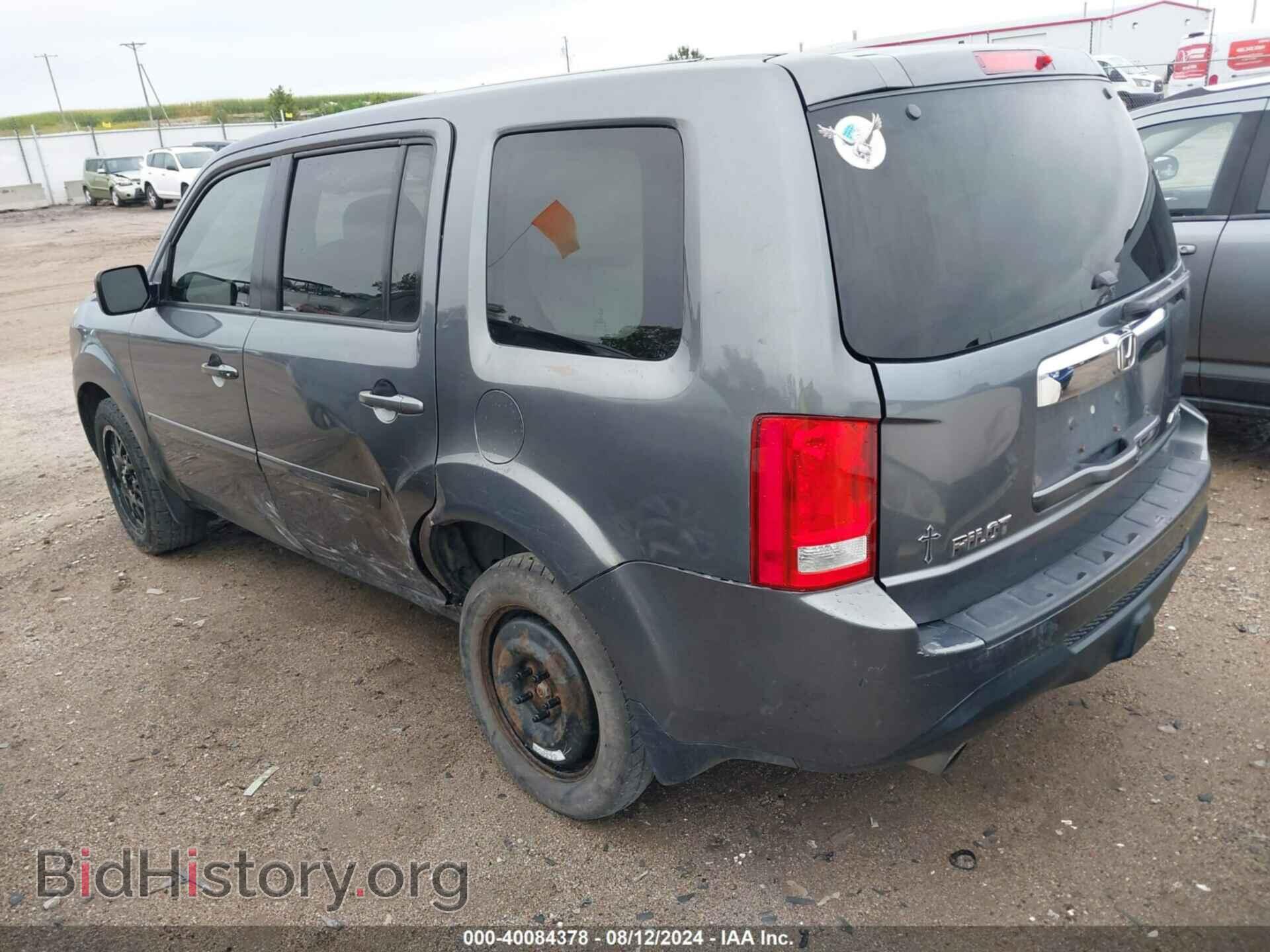 2013 HONDA PILOT - VIN: 5FNYF4H47DB028417 - Фото 3