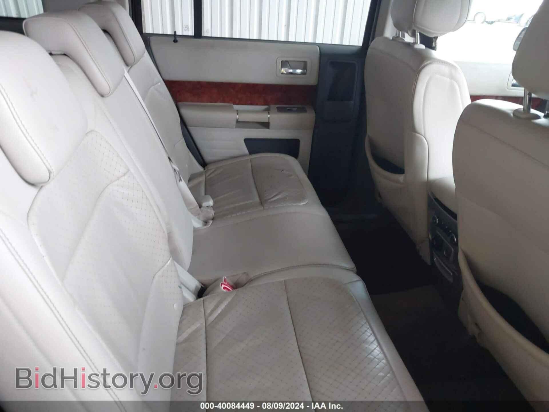 2011 FORD FLEX - VIN: 2FMHK6DC4BBD03901 - Photo 8