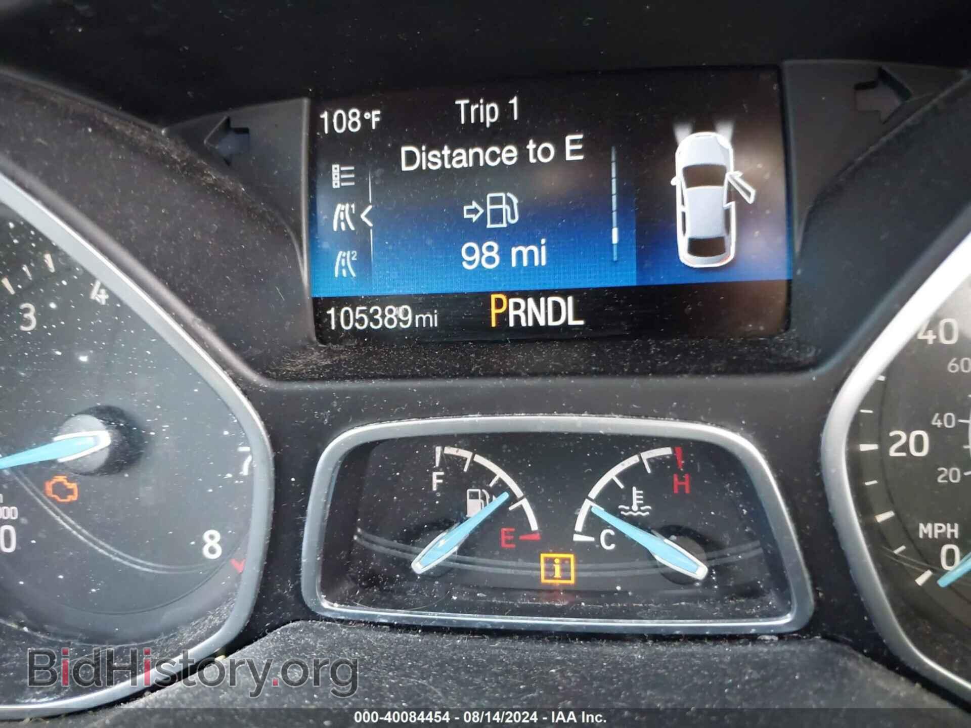 2017 FORD FOCUS - VIN: 1FADP3F22HL293892 - Фото 7