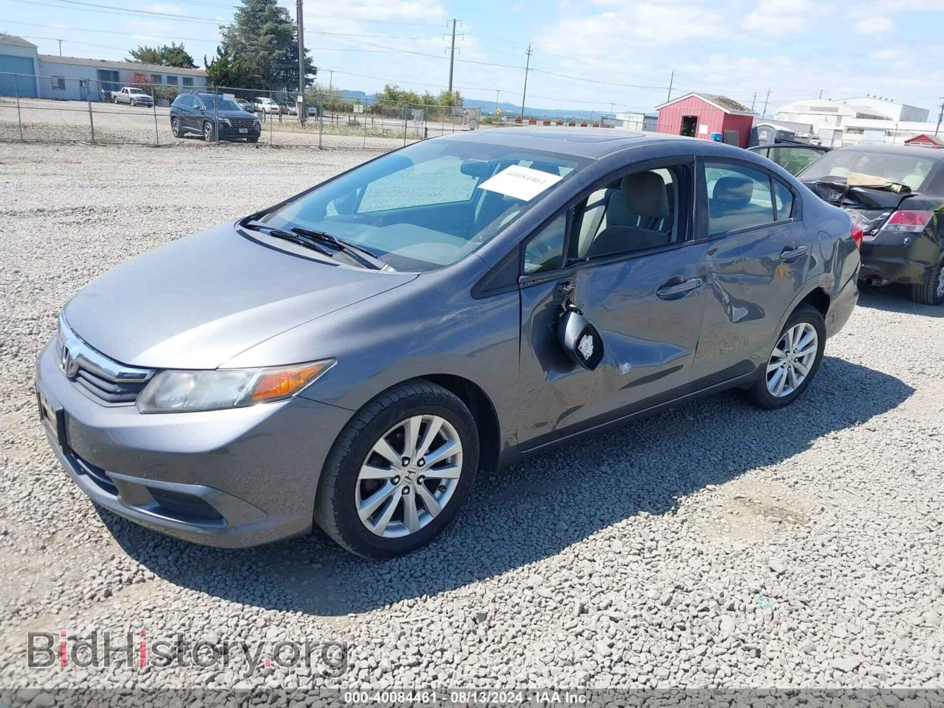 2012 HONDA CIVIC - VIN: 19XFB2F88CE308493 - Фото 2