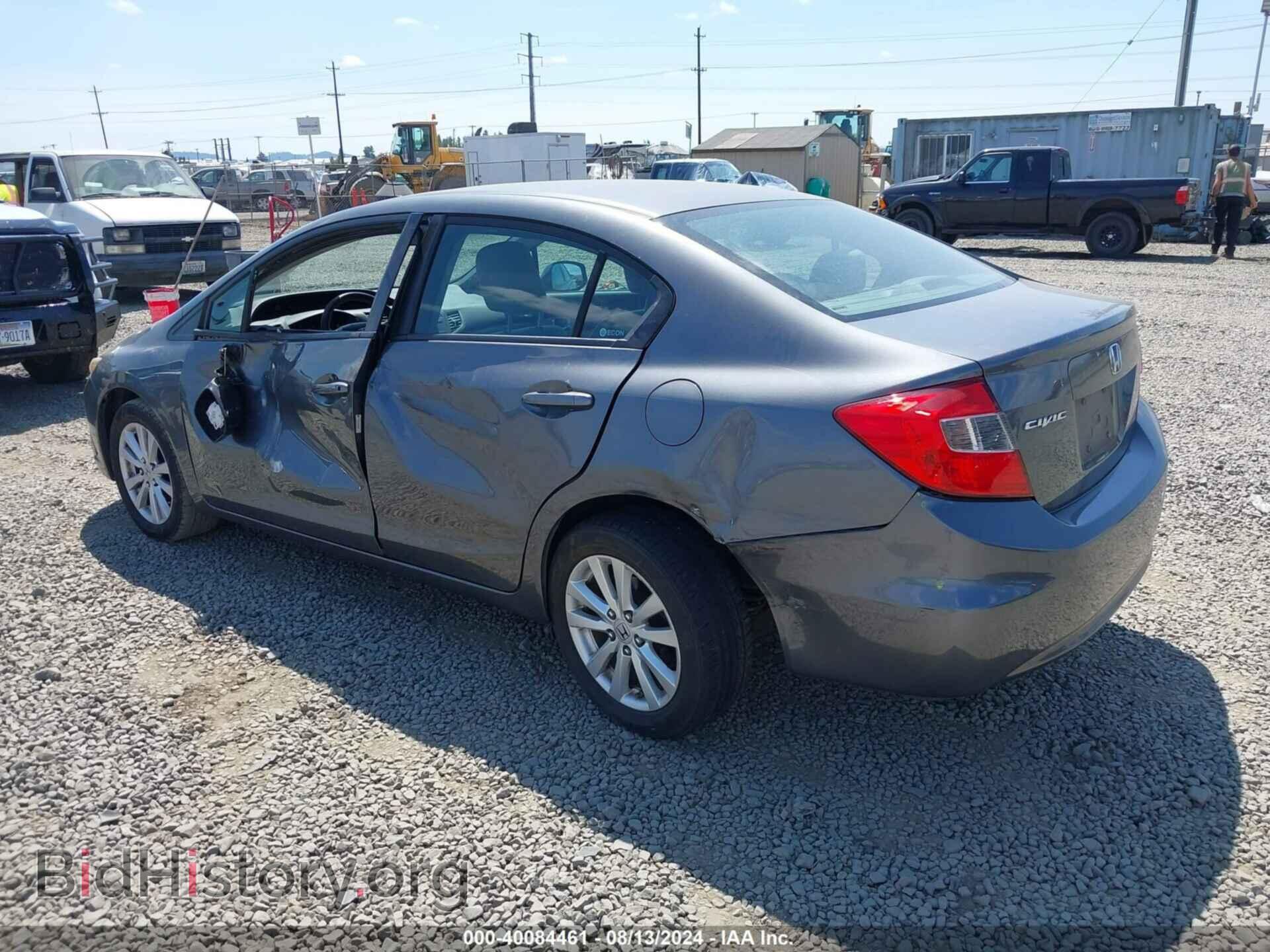 2012 HONDA CIVIC - VIN: 19XFB2F88CE308493 - Фото 3