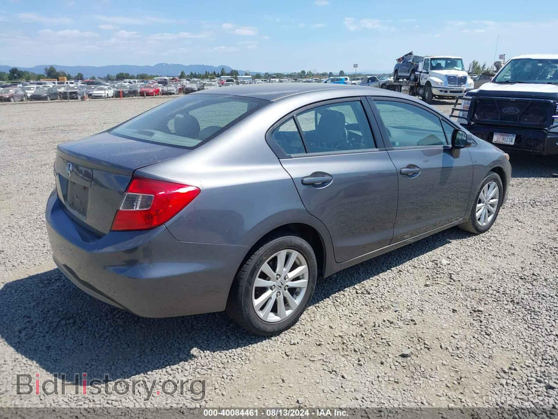 2012 HONDA CIVIC - VIN: 19XFB2F88CE308493 - Фото 4