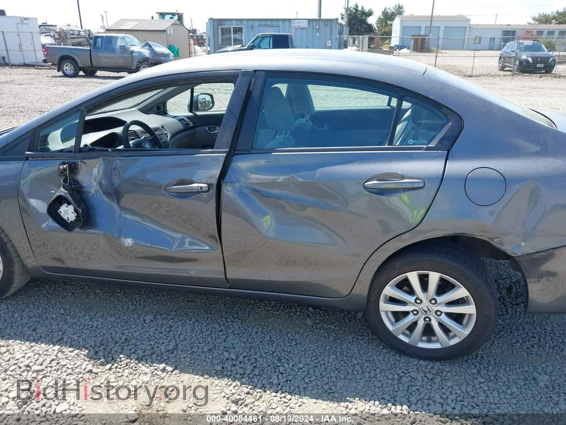 2012 HONDA CIVIC - VIN: 19XFB2F88CE308493 - Фото 6