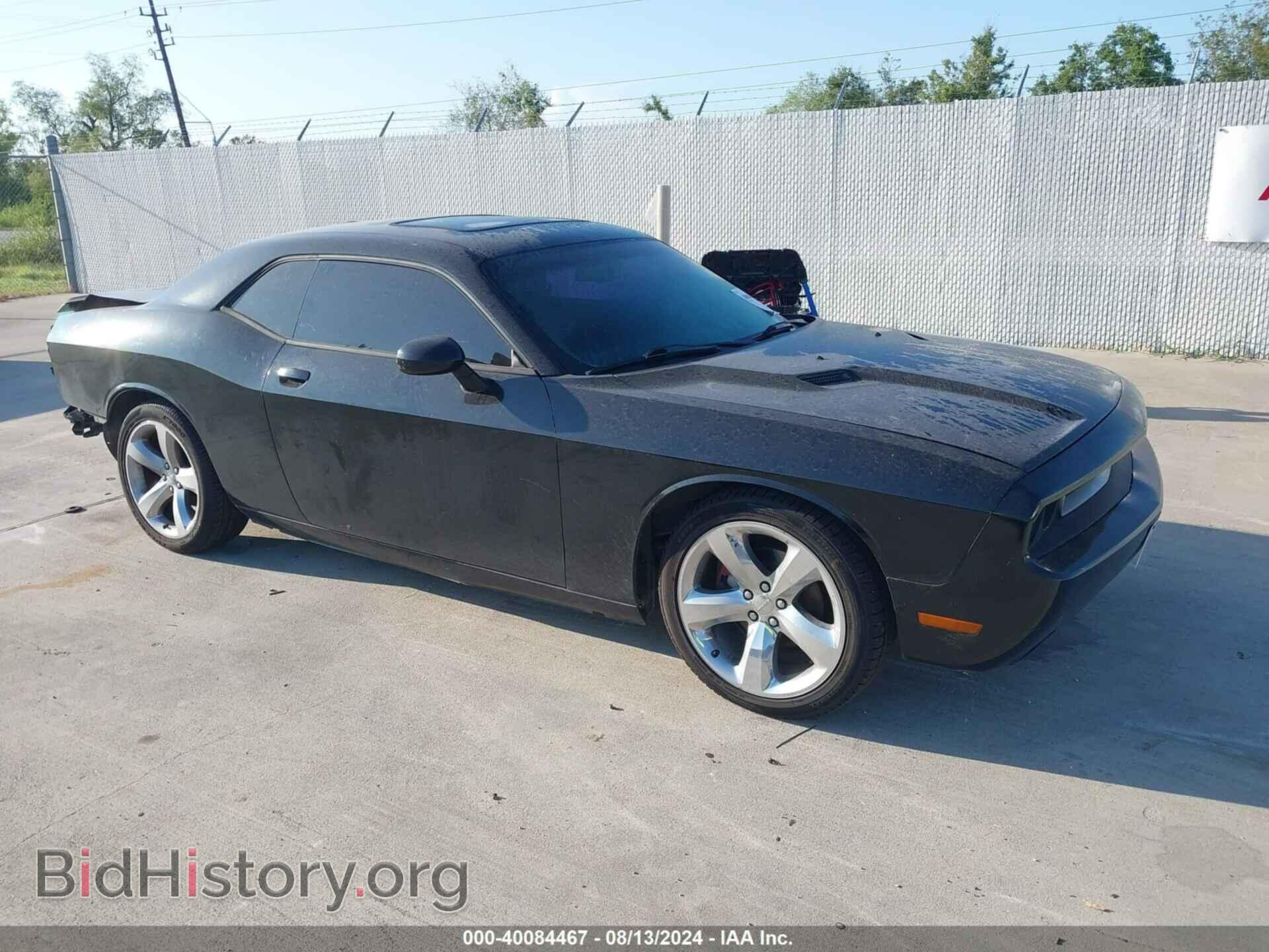 Photo 2C3CDYAG3CH226162 - DODGE CHALLENGER 2012