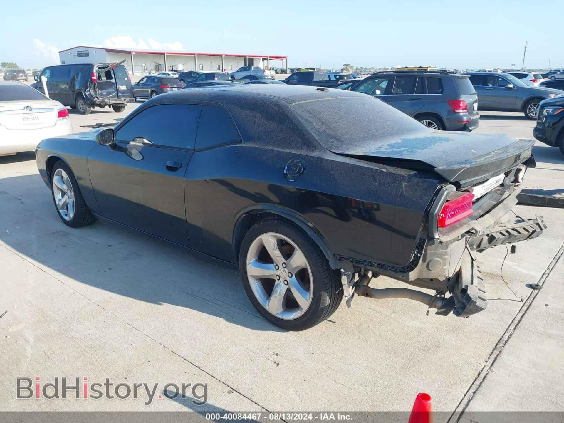 2012 DODGE CHALLENGER - VIN: 2C3CDYAG3CH226162 - Photo 3
