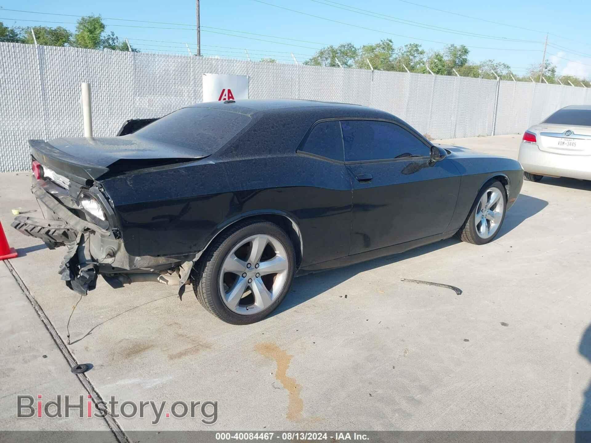 2012 DODGE CHALLENGER - VIN: 2C3CDYAG3CH226162 - Photo 4