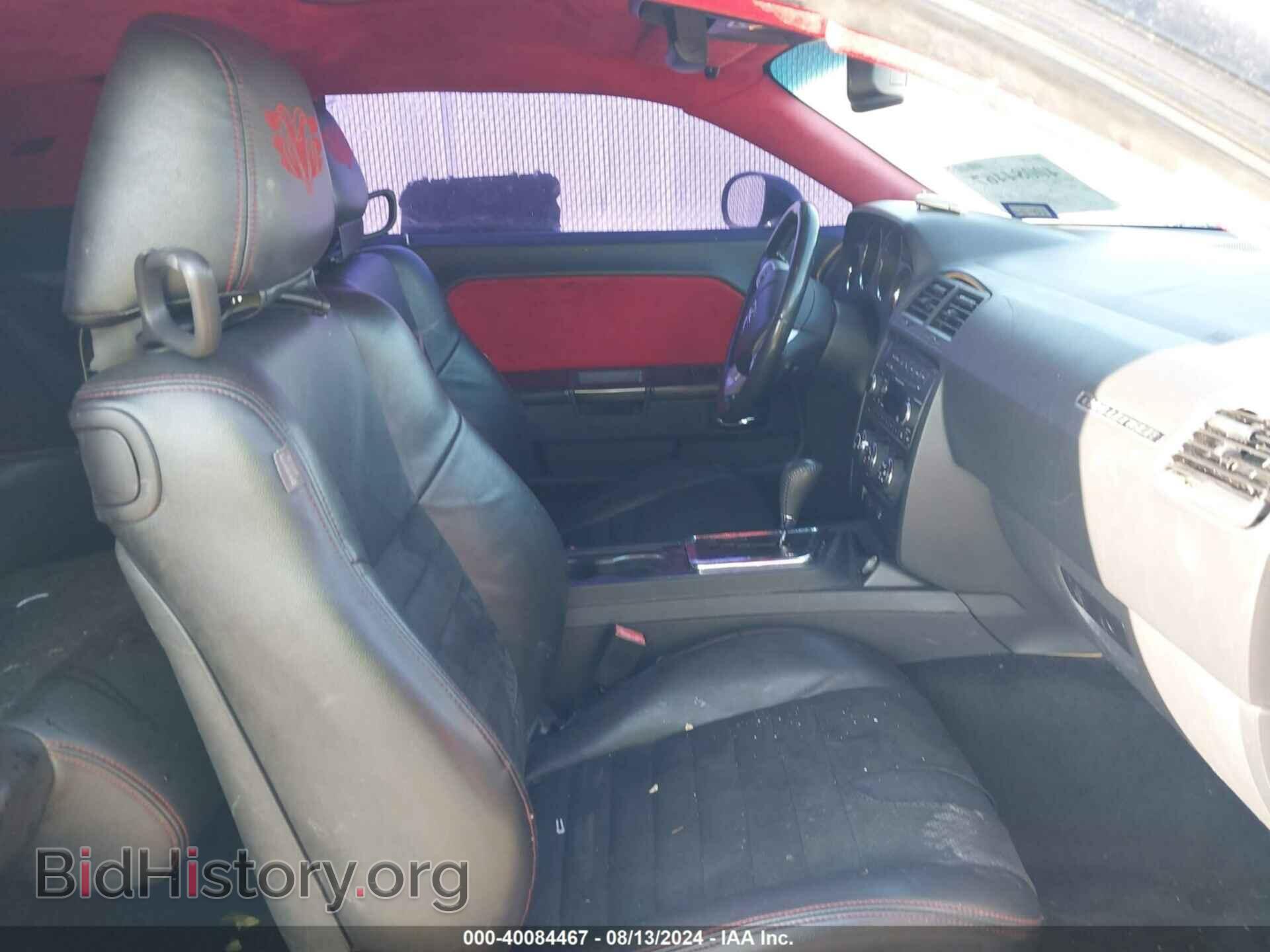 2012 DODGE CHALLENGER - VIN: 2C3CDYAG3CH226162 - Photo 5