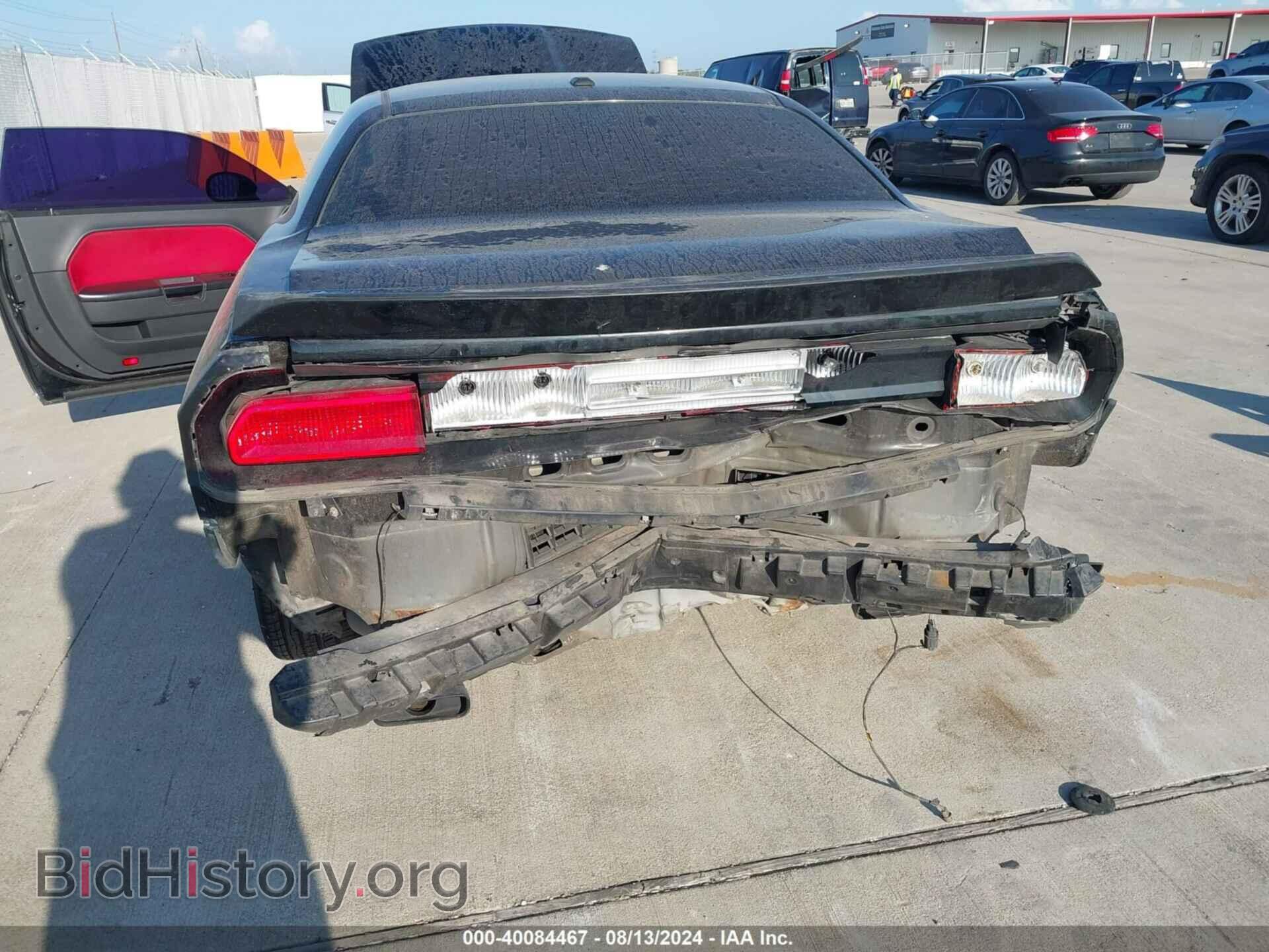 2012 DODGE CHALLENGER - VIN: 2C3CDYAG3CH226162 - Photo 6
