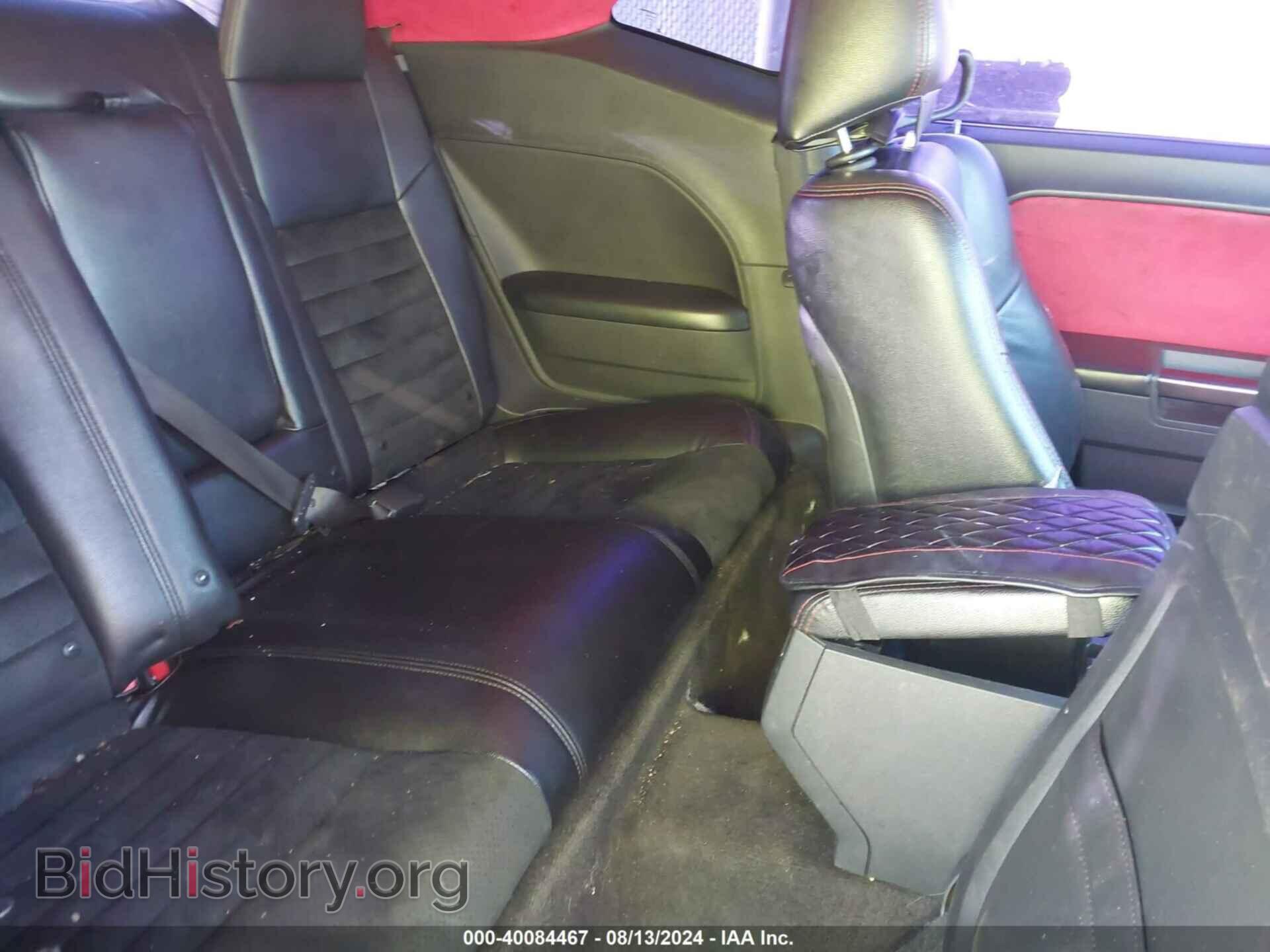 2012 DODGE CHALLENGER - VIN: 2C3CDYAG3CH226162 - Photo 8