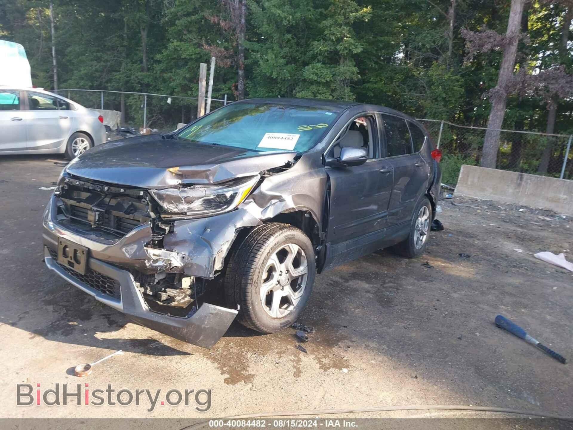 2017 HONDA CR-V - VIN: 2HKRW2H59HH662725 - Фото 2