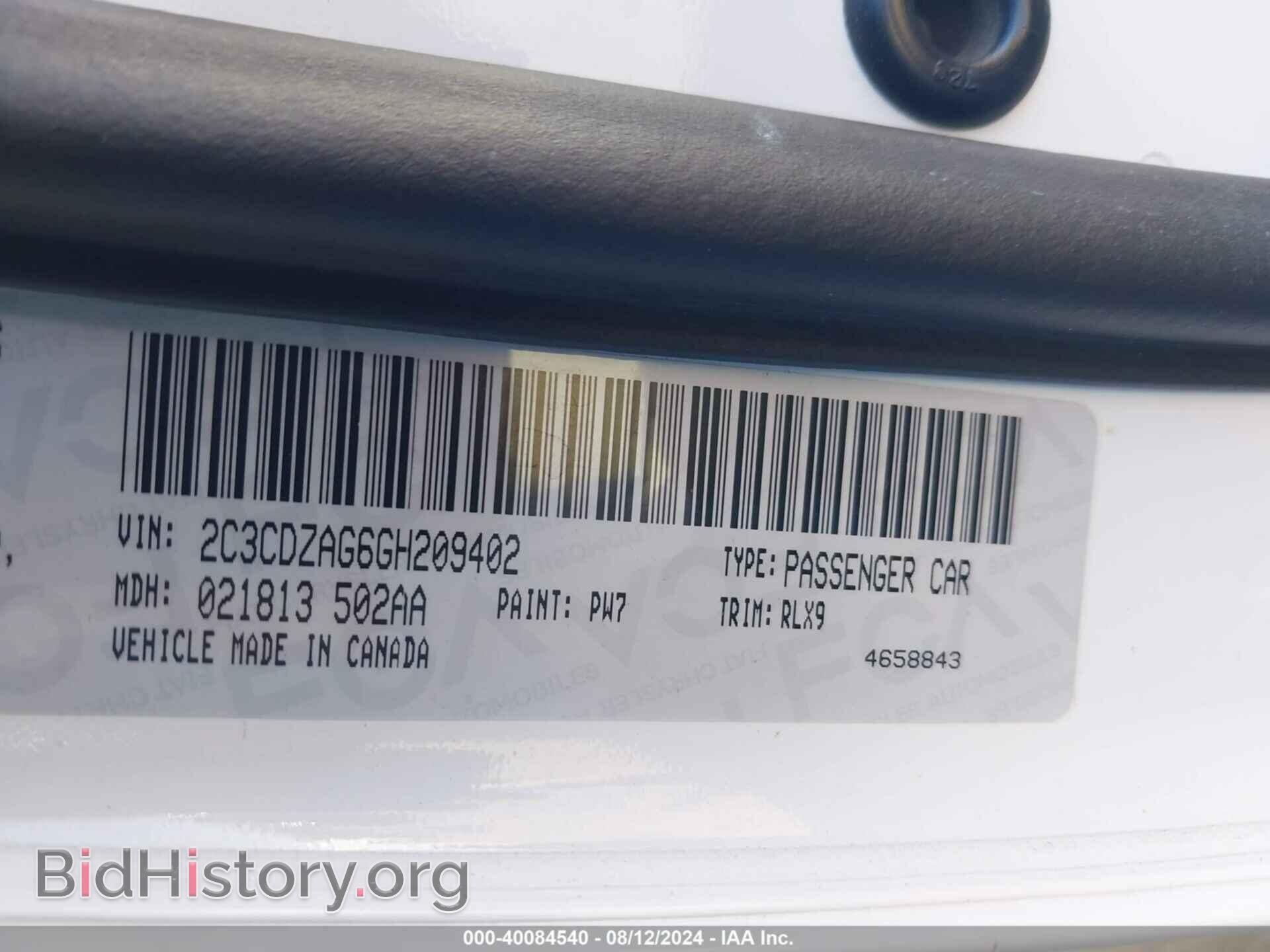 2016 DODGE CHALLENGER - VIN: 2C3CDZAG6GH209402 - Фото 9