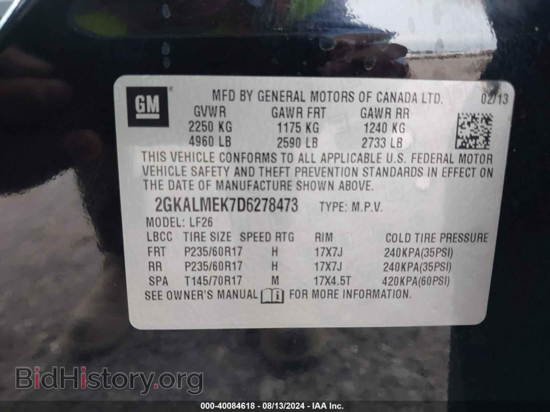 2013 GMC TERRAIN - VIN: 2GKALMEK7D6278473 - Фото 9