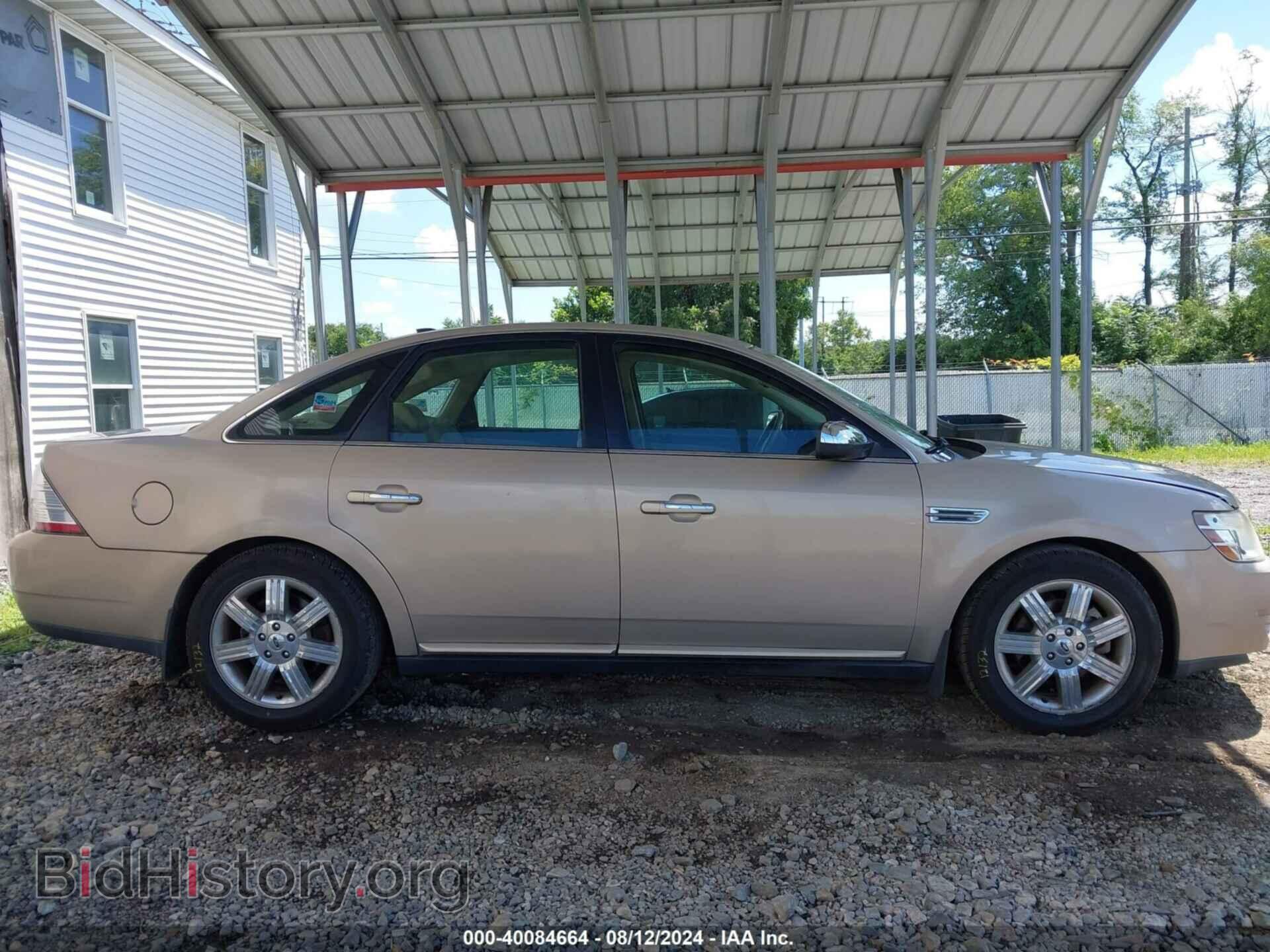 2008 FORD TAURUS - VIN: 1FAHP25WX8G137379 - Фото 13