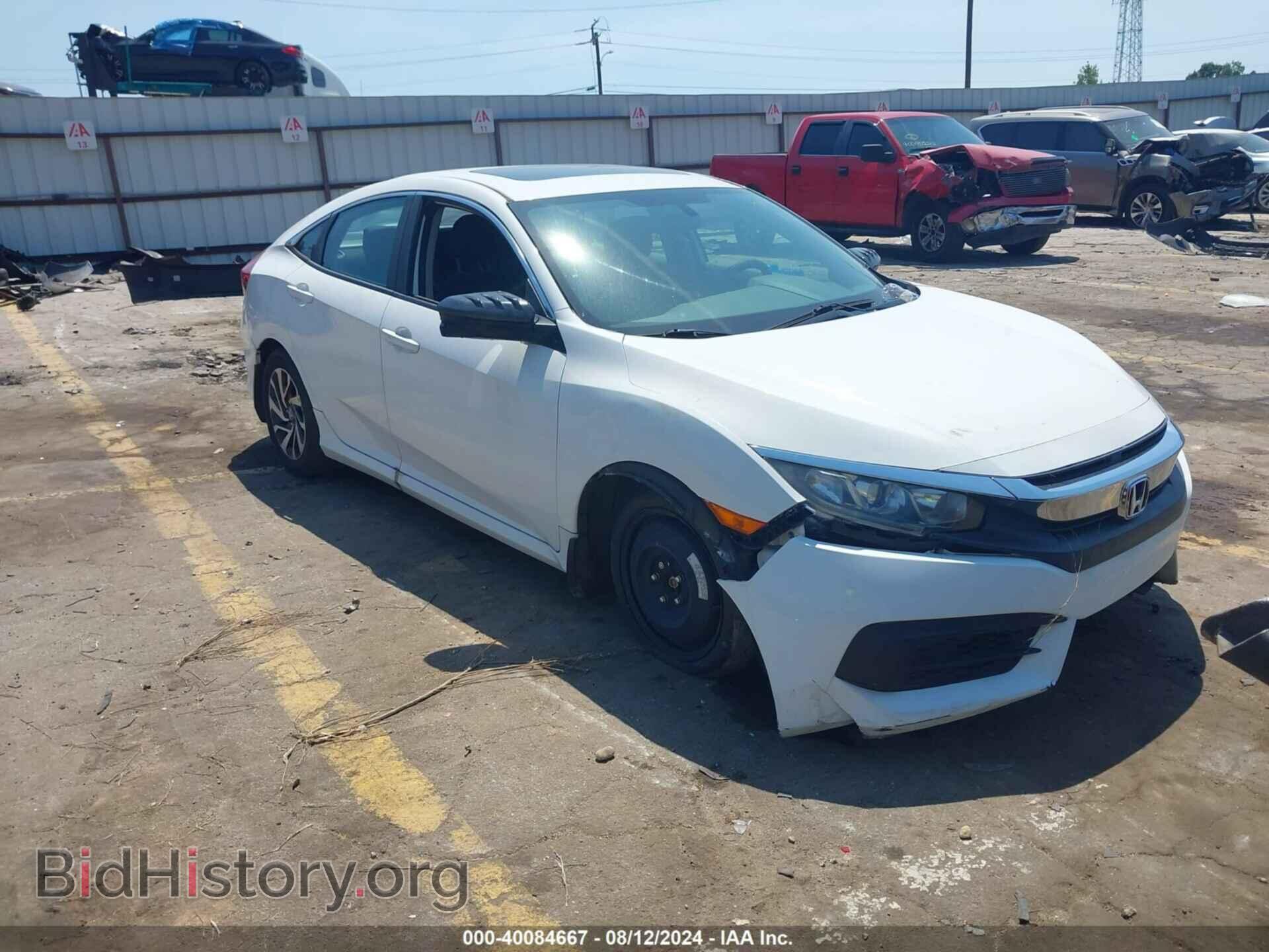 Фотография 19XFC2F71GE097888 - HONDA CIVIC 2016