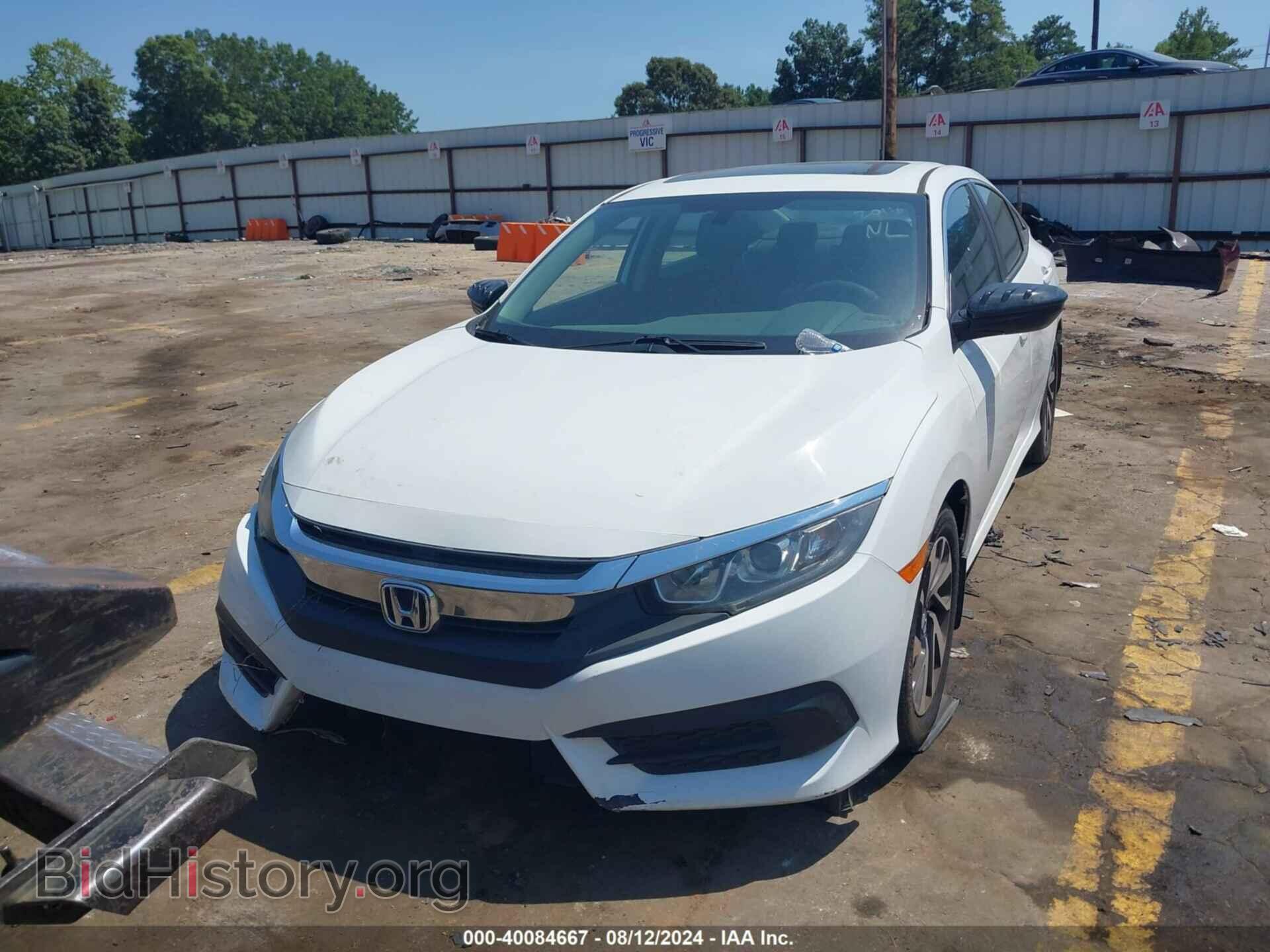 2016 HONDA CIVIC - VIN: 19XFC2F71GE097888 - Photo 11