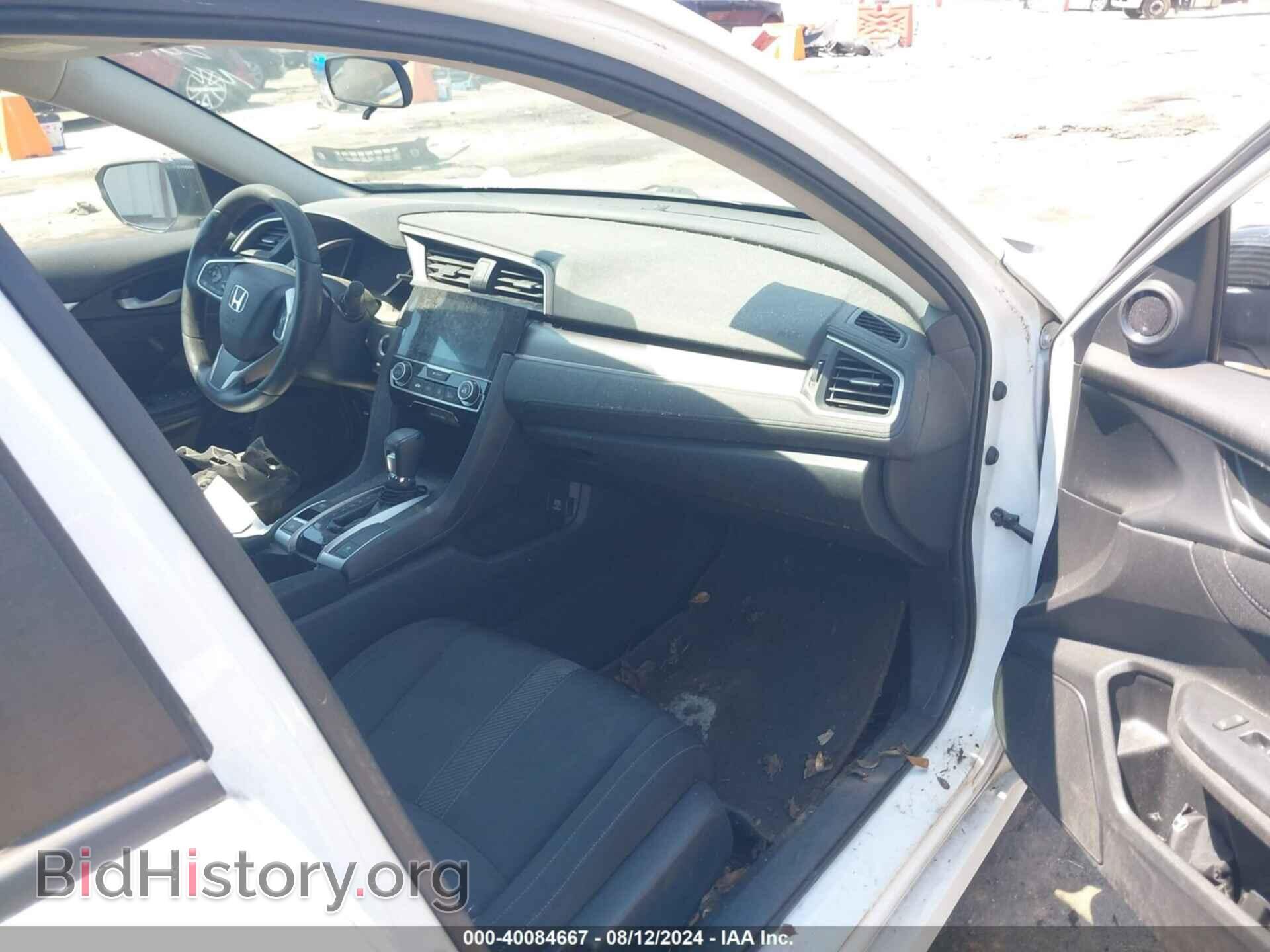 2016 HONDA CIVIC - VIN: 19XFC2F71GE097888 - Photo 5