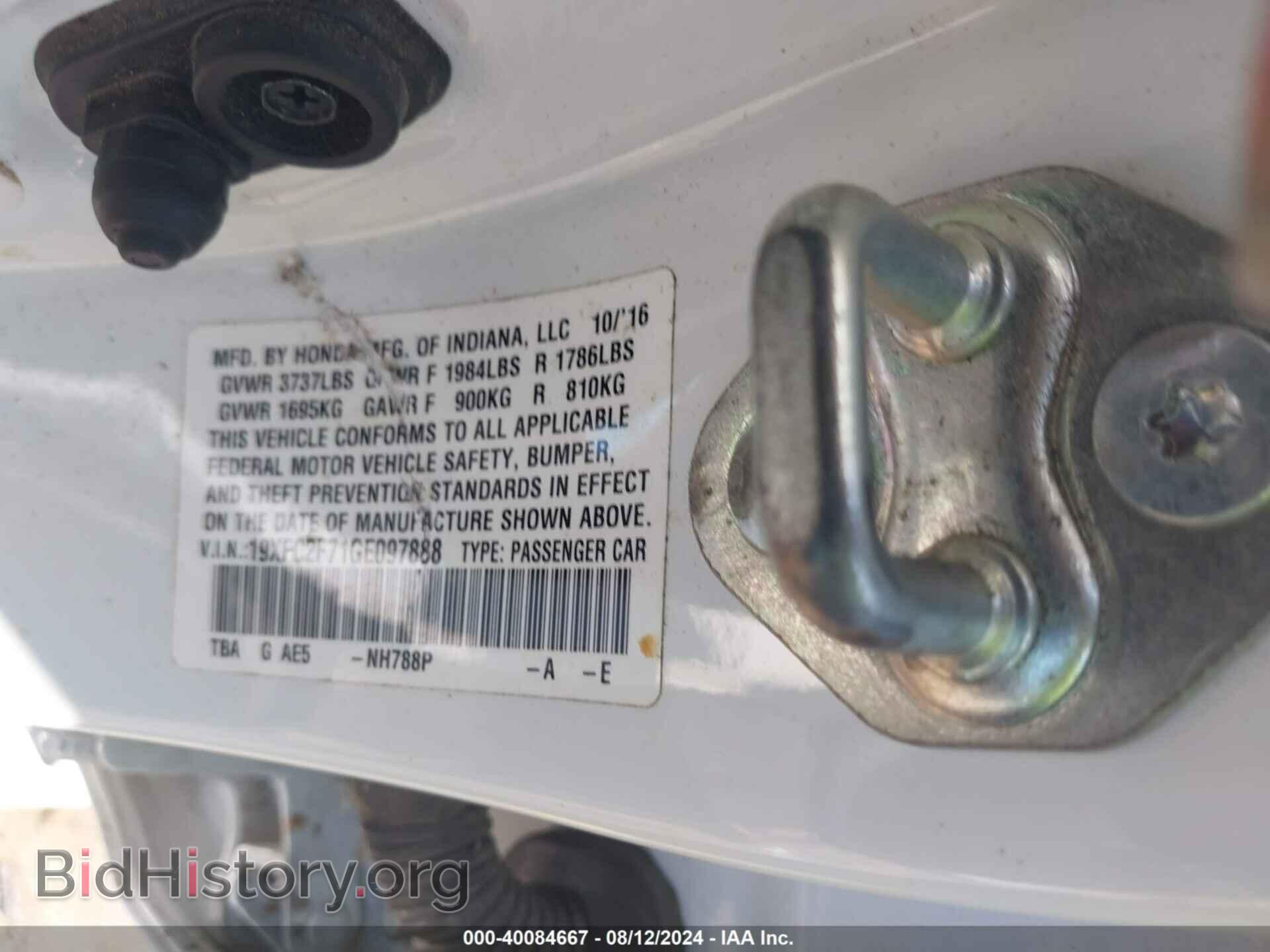 2016 HONDA CIVIC - VIN: 19XFC2F71GE097888 - Photo 9