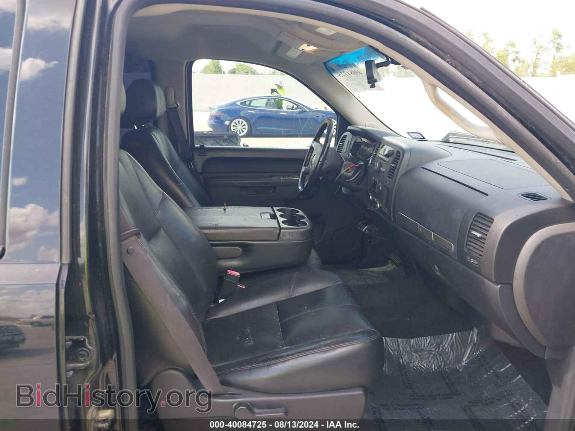 2012 GMC SIERRA 1500 - VIN: 3GTP1VE08CG107007 - Фото 5