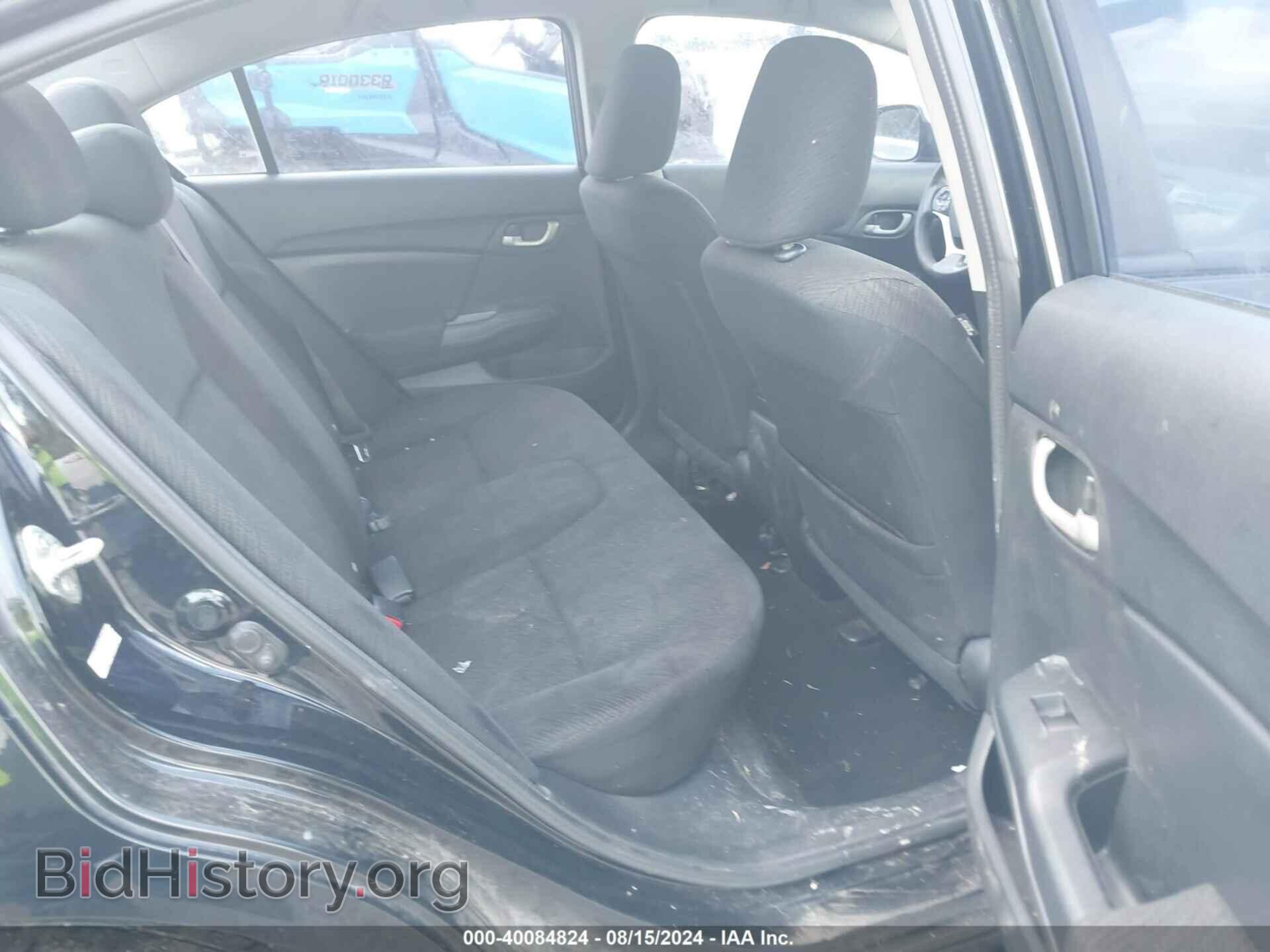 2013 HONDA CIVIC - VIN: 19XFB2F58DE019542 - Photo 8