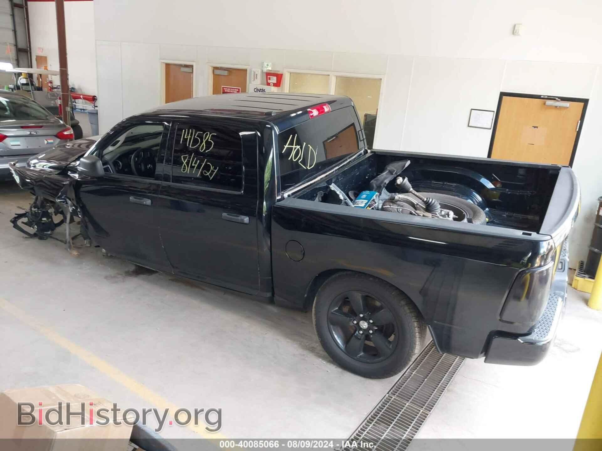 2014 RAM 1500 - VIN: 1C6RR7KT7ES315538 - Фото 3