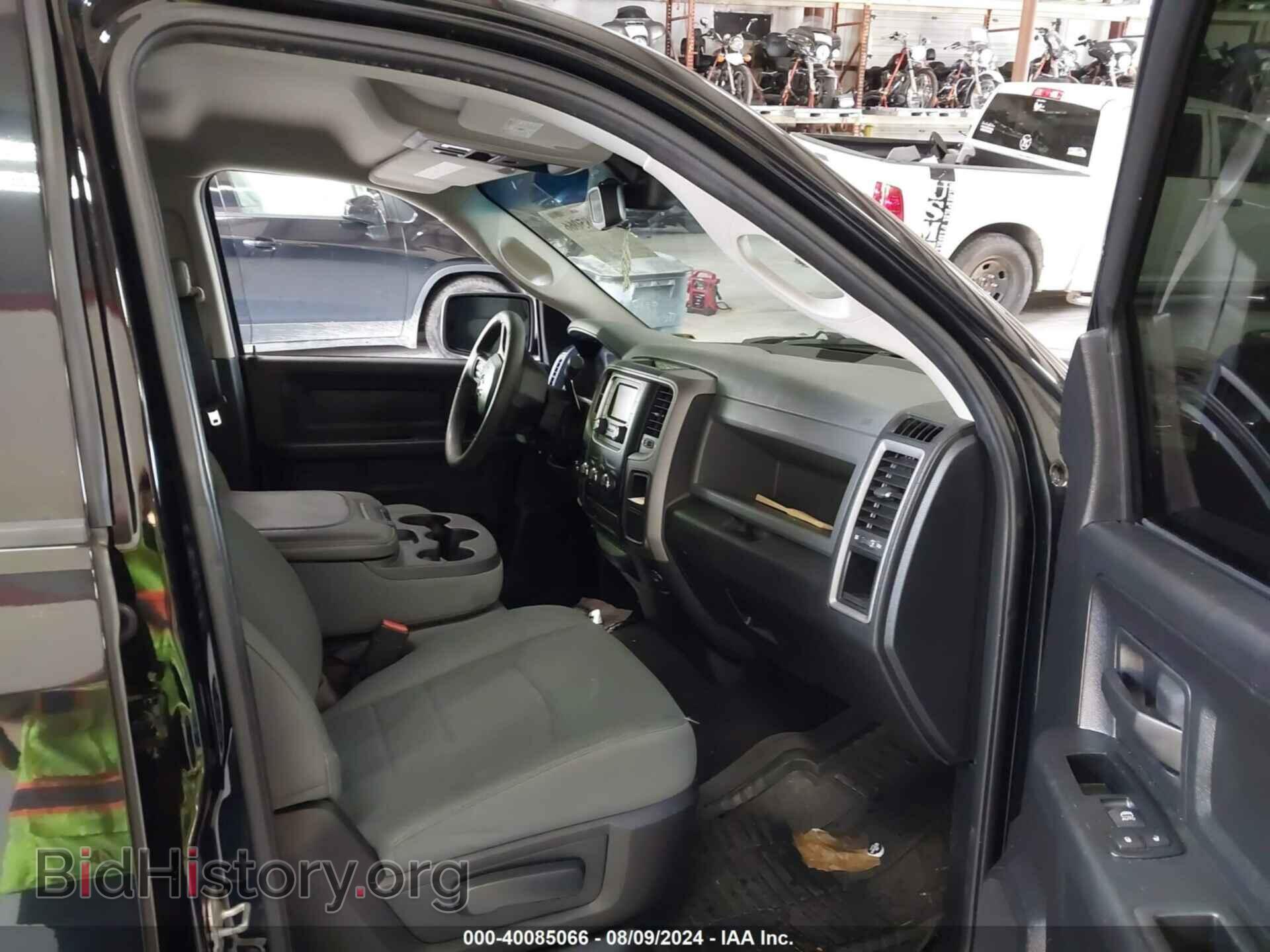 2014 RAM 1500 - VIN: 1C6RR7KT7ES315538 - Фото 5