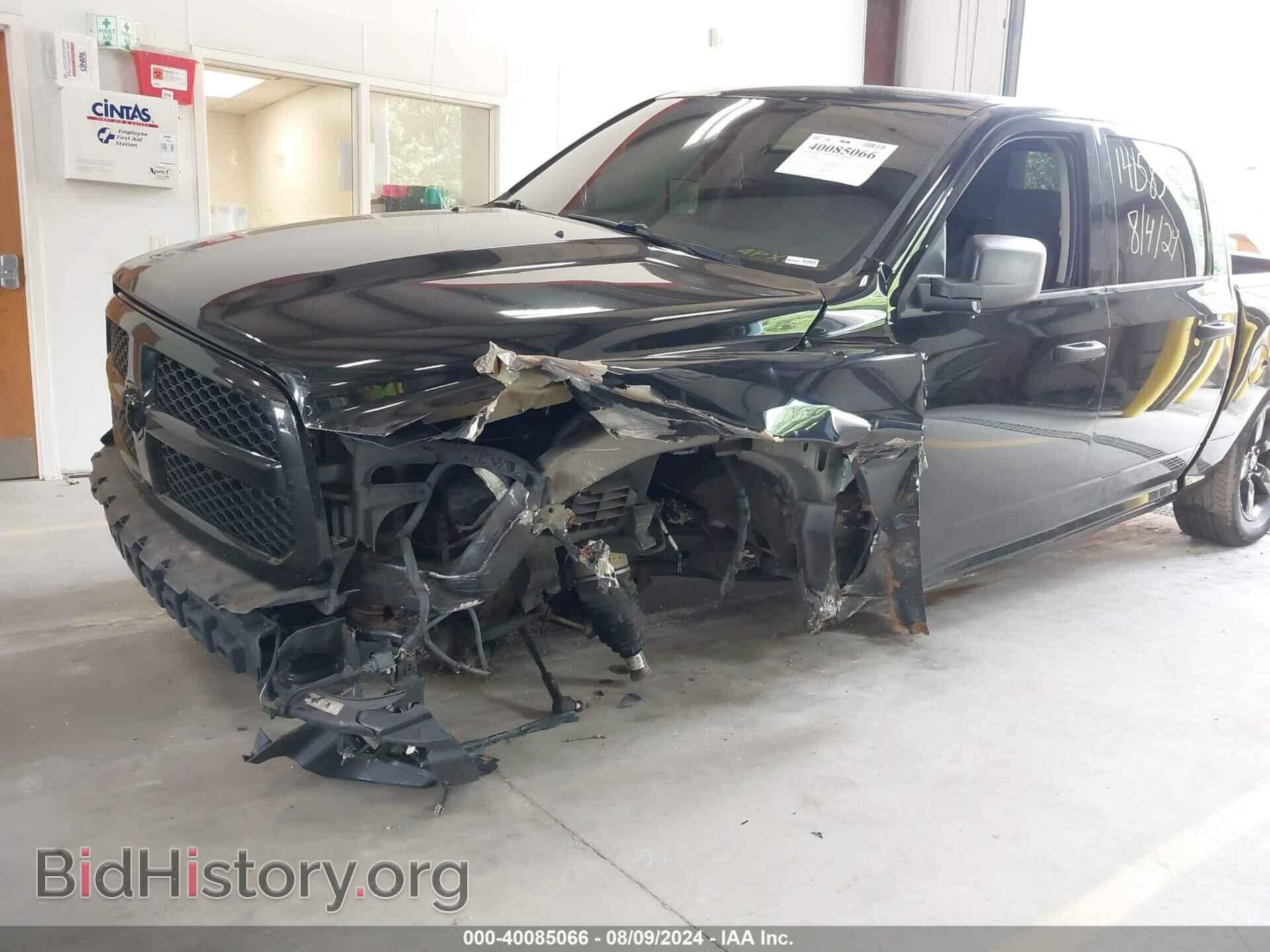 2014 RAM 1500 - VIN: 1C6RR7KT7ES315538 - Фото 6
