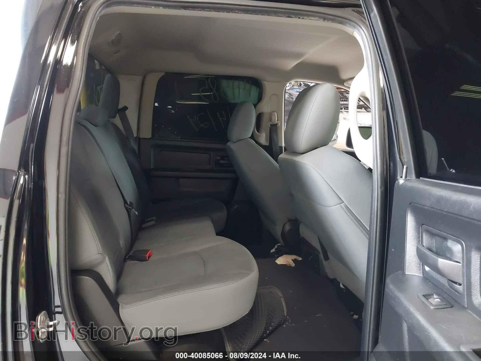 2014 RAM 1500 - VIN: 1C6RR7KT7ES315538 - Фото 8