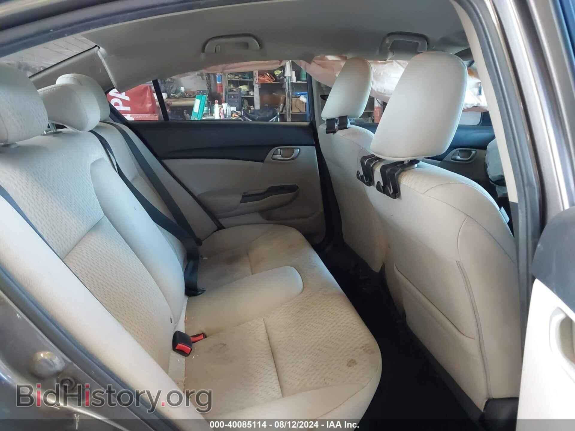 2014 HONDA CIVIC - VIN: 19XFB2F52EE211444 - Фото 8