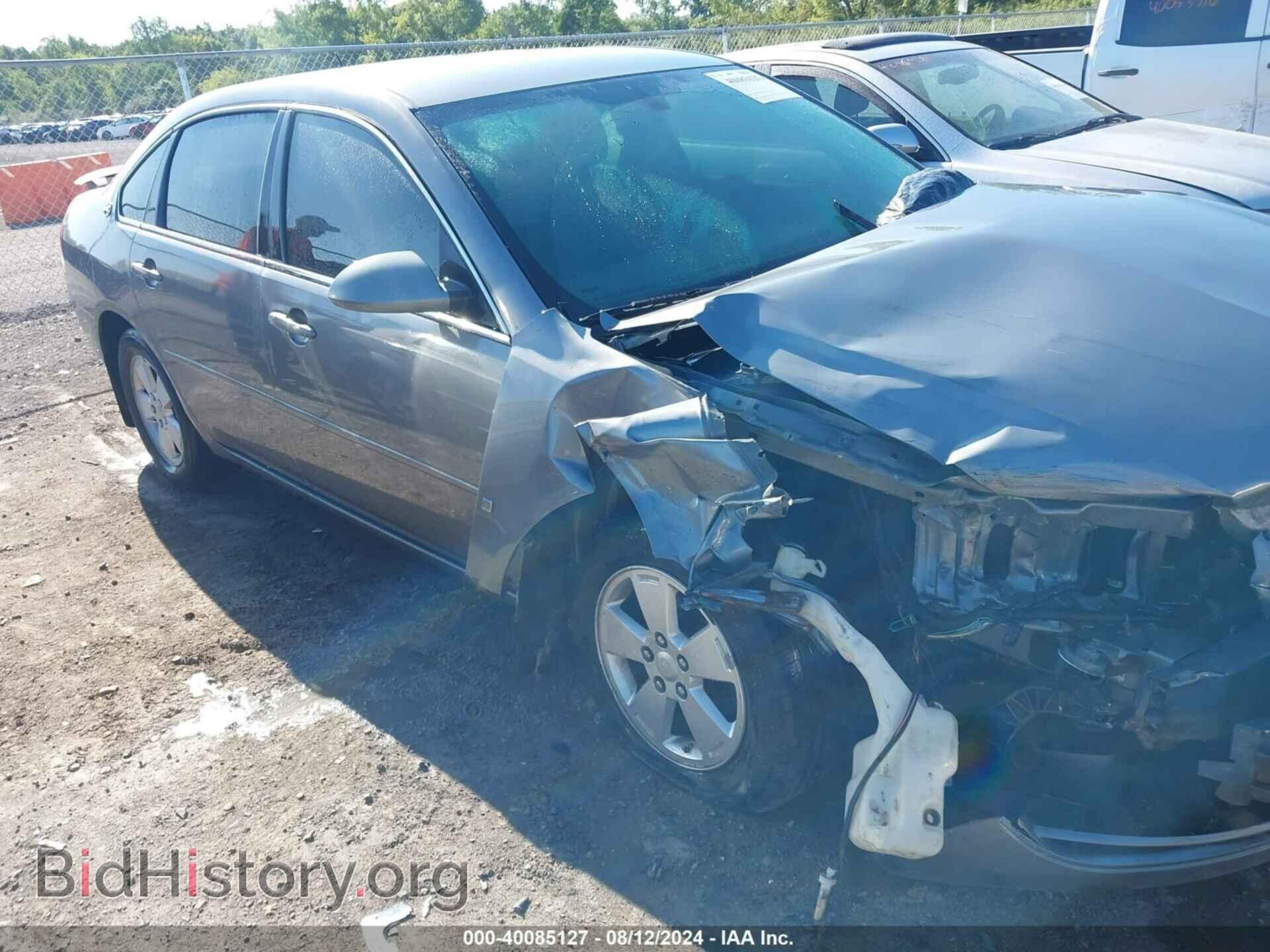 2007 CHEVROLET IMPALA - VIN: 2G1WT58K779101422 - Photo 14