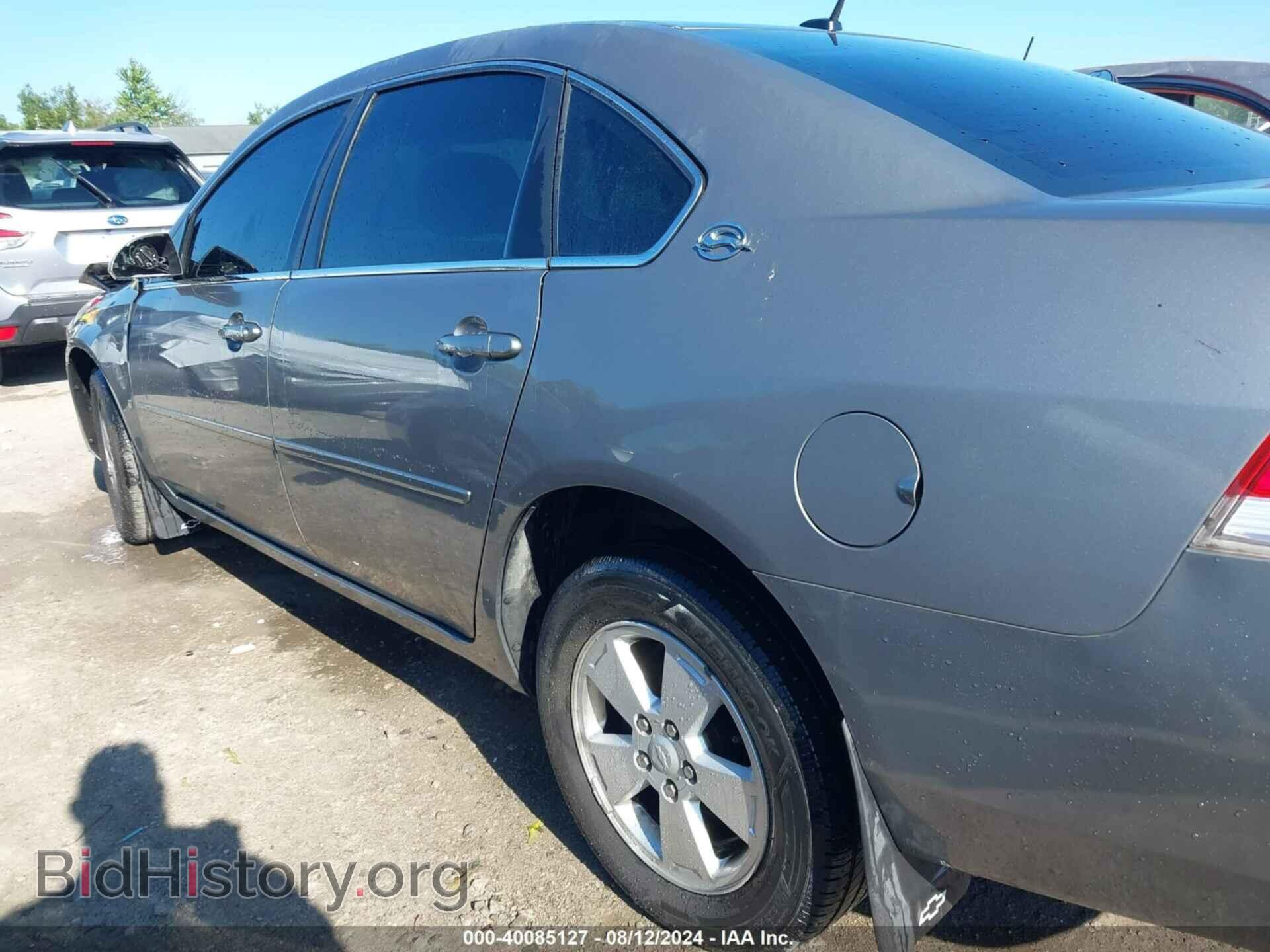 2007 CHEVROLET IMPALA - VIN: 2G1WT58K779101422 - Photo 15