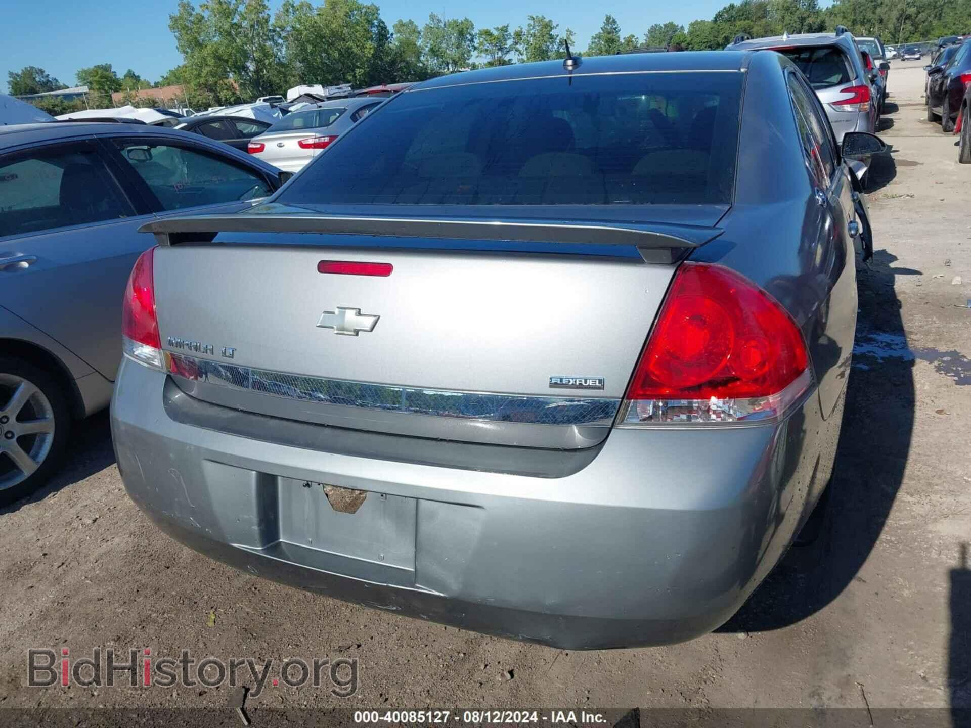 2007 CHEVROLET IMPALA - VIN: 2G1WT58K779101422 - Photo 17