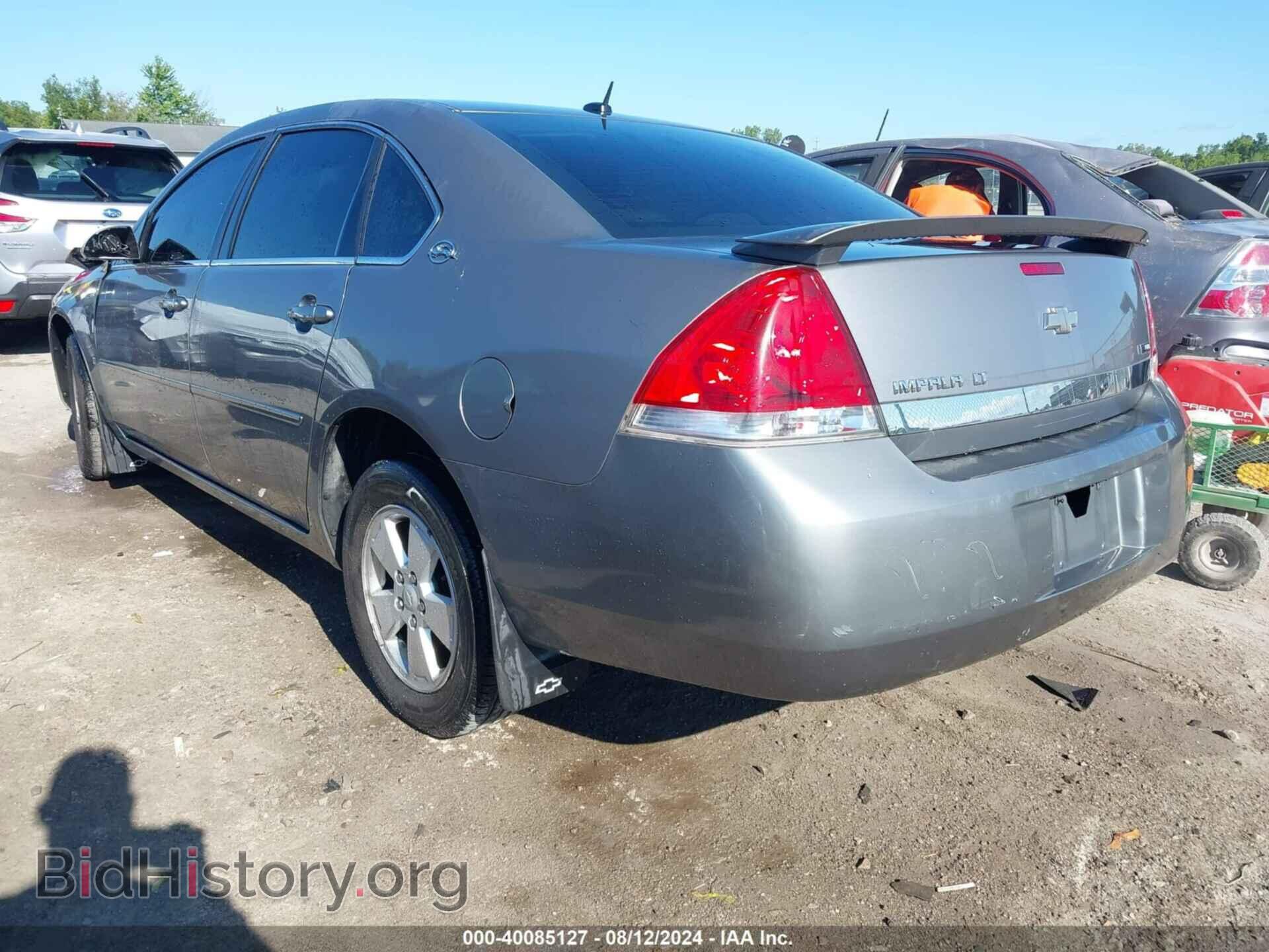 2007 CHEVROLET IMPALA - VIN: 2G1WT58K779101422 - Photo 3
