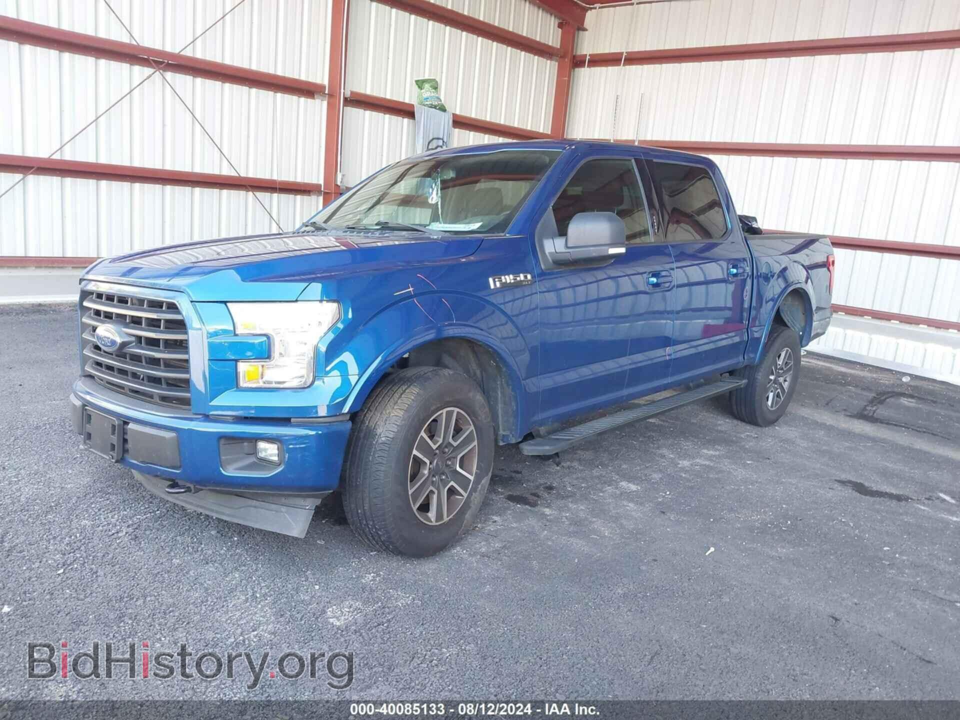 2017 FORD F-150 - VIN: 1FTEW1EF9HFB60409 - Фото 2