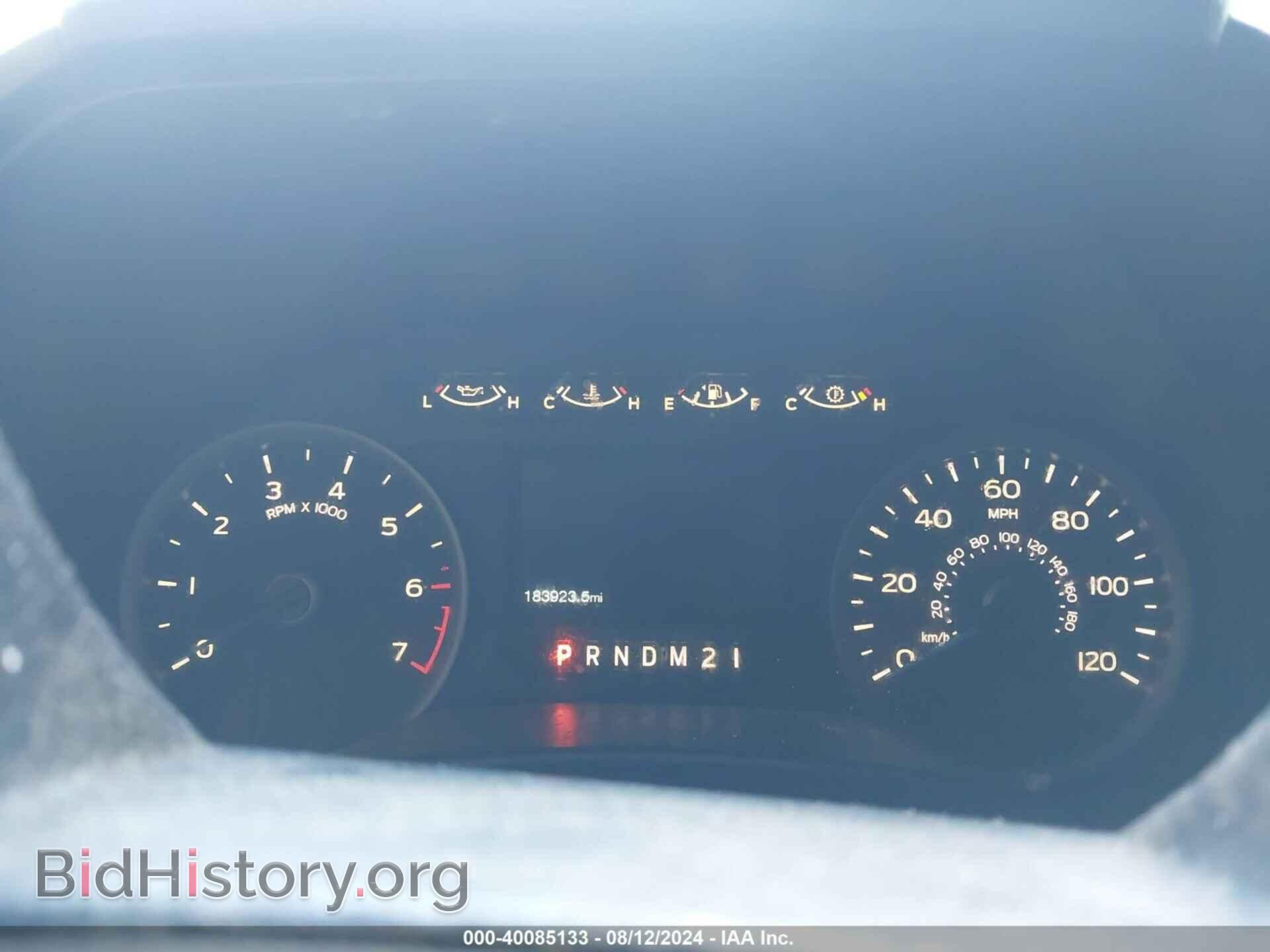 2017 FORD F-150 - VIN: 1FTEW1EF9HFB60409 - Фото 7