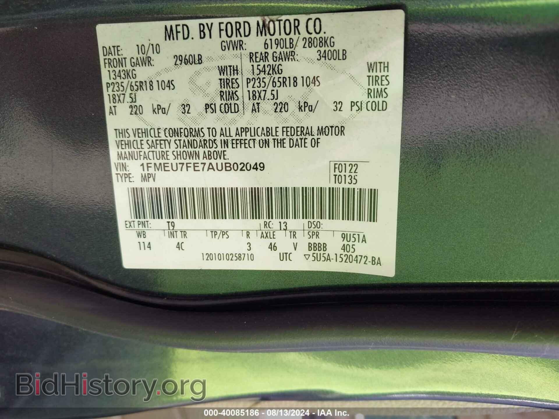 2010 FORD EXPLORER - VIN: 1FMEU7FE7AUB02049 - Photo 9